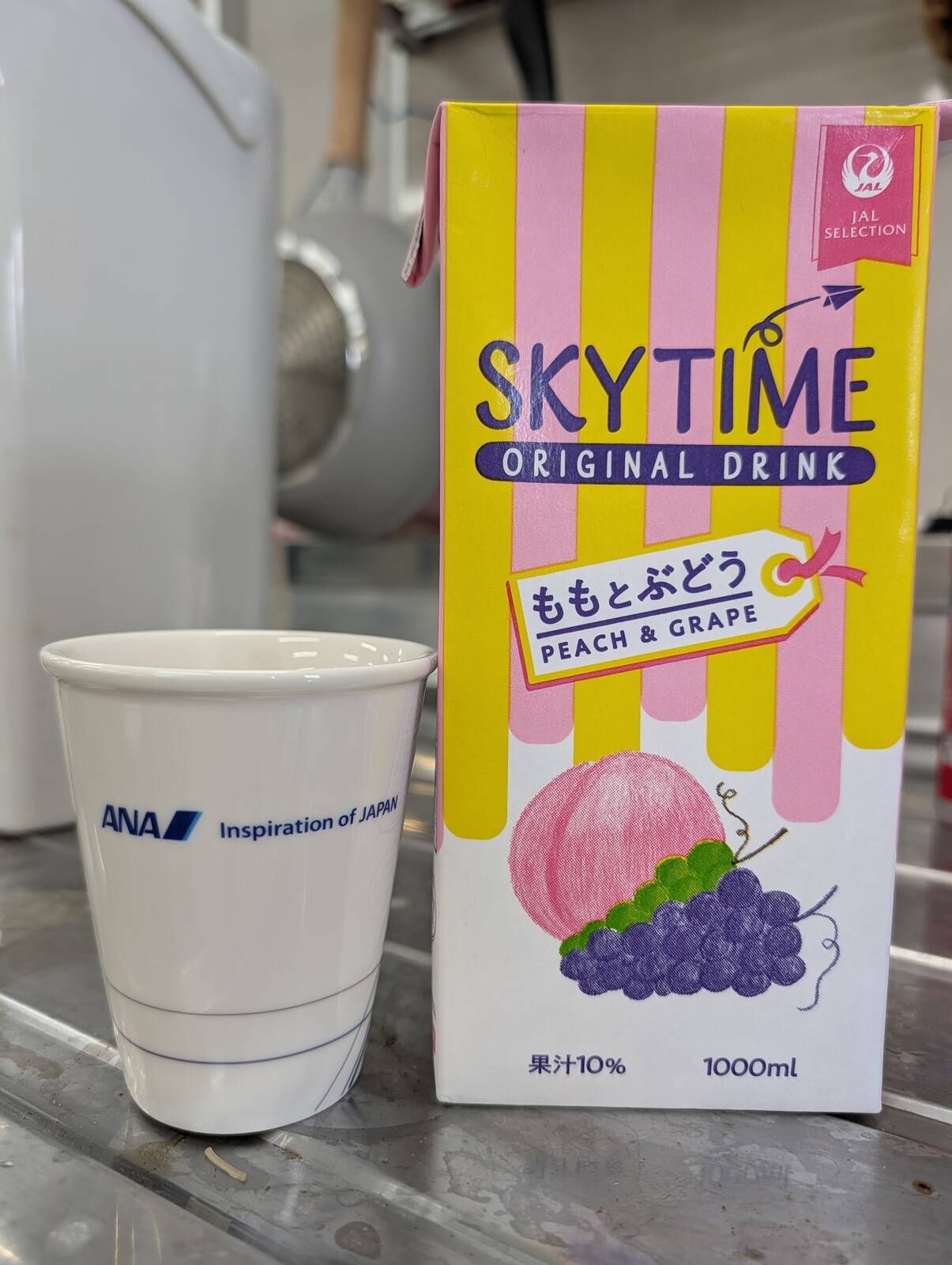 本日のドリンク