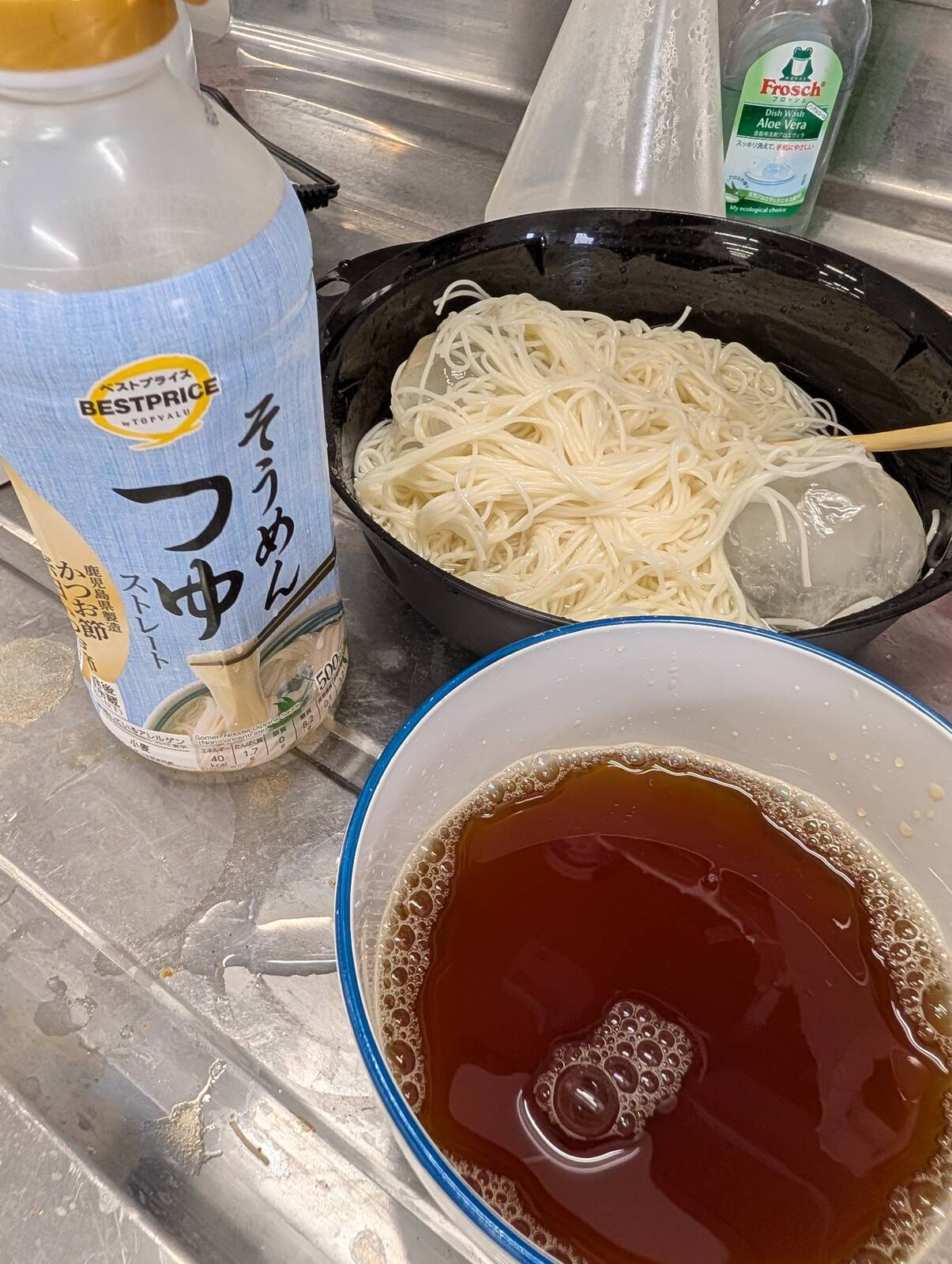 本日の昼食