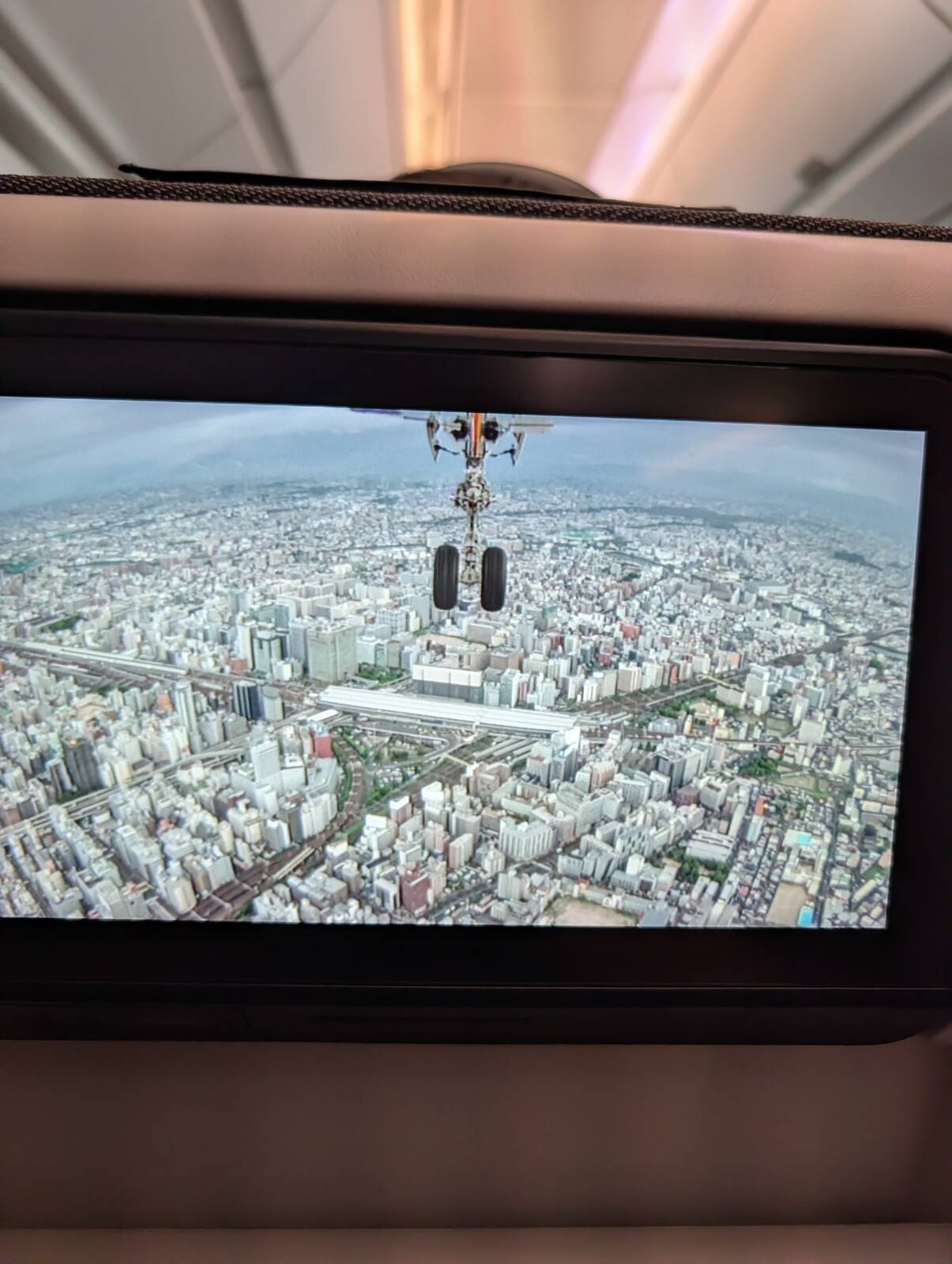 新大阪上空