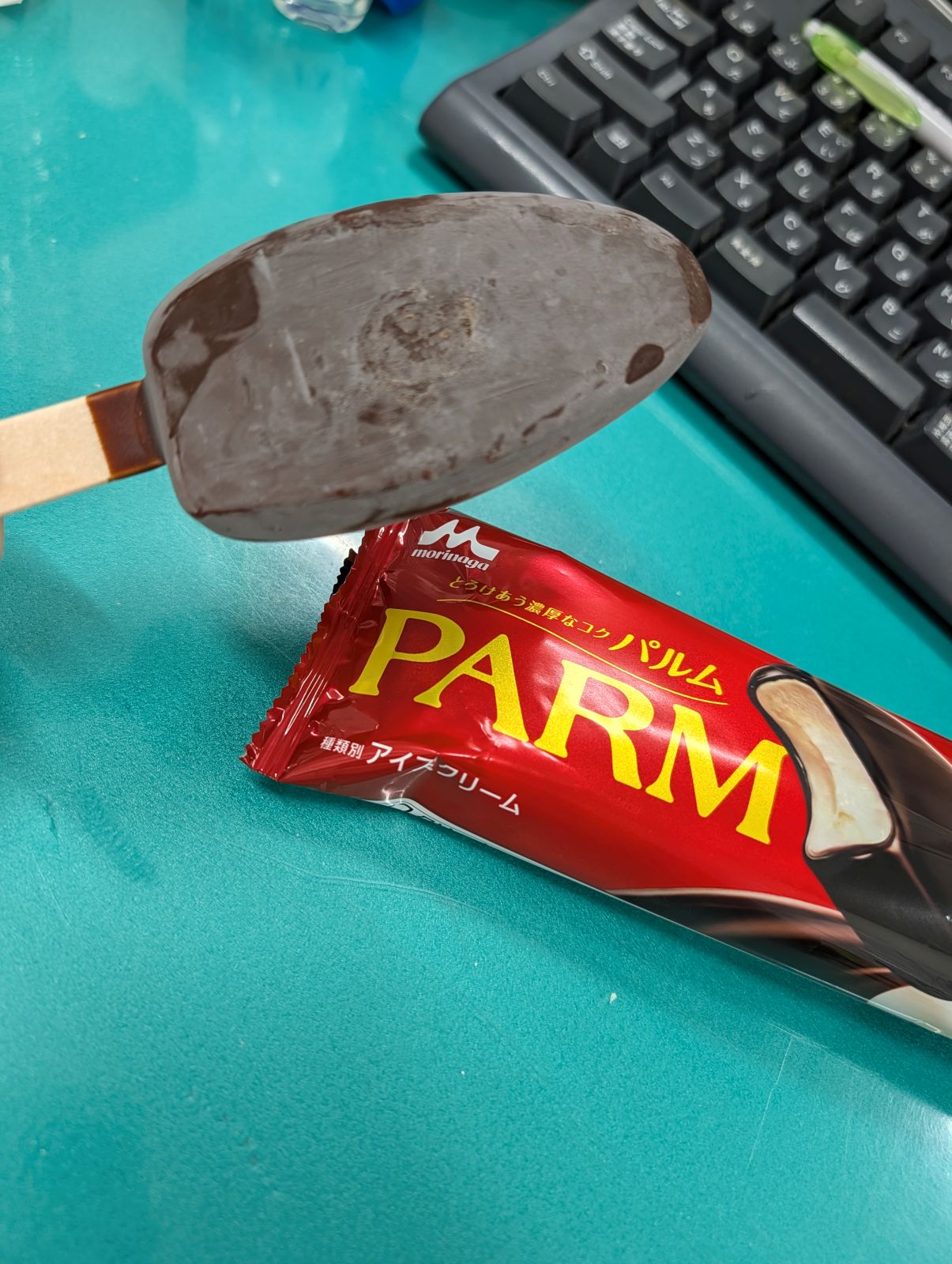 食後のアイス