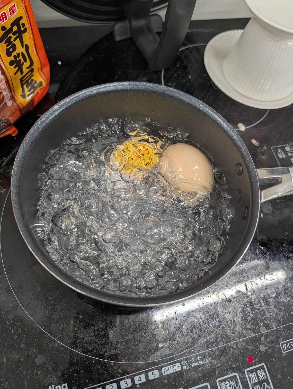 ゆで卵の準備