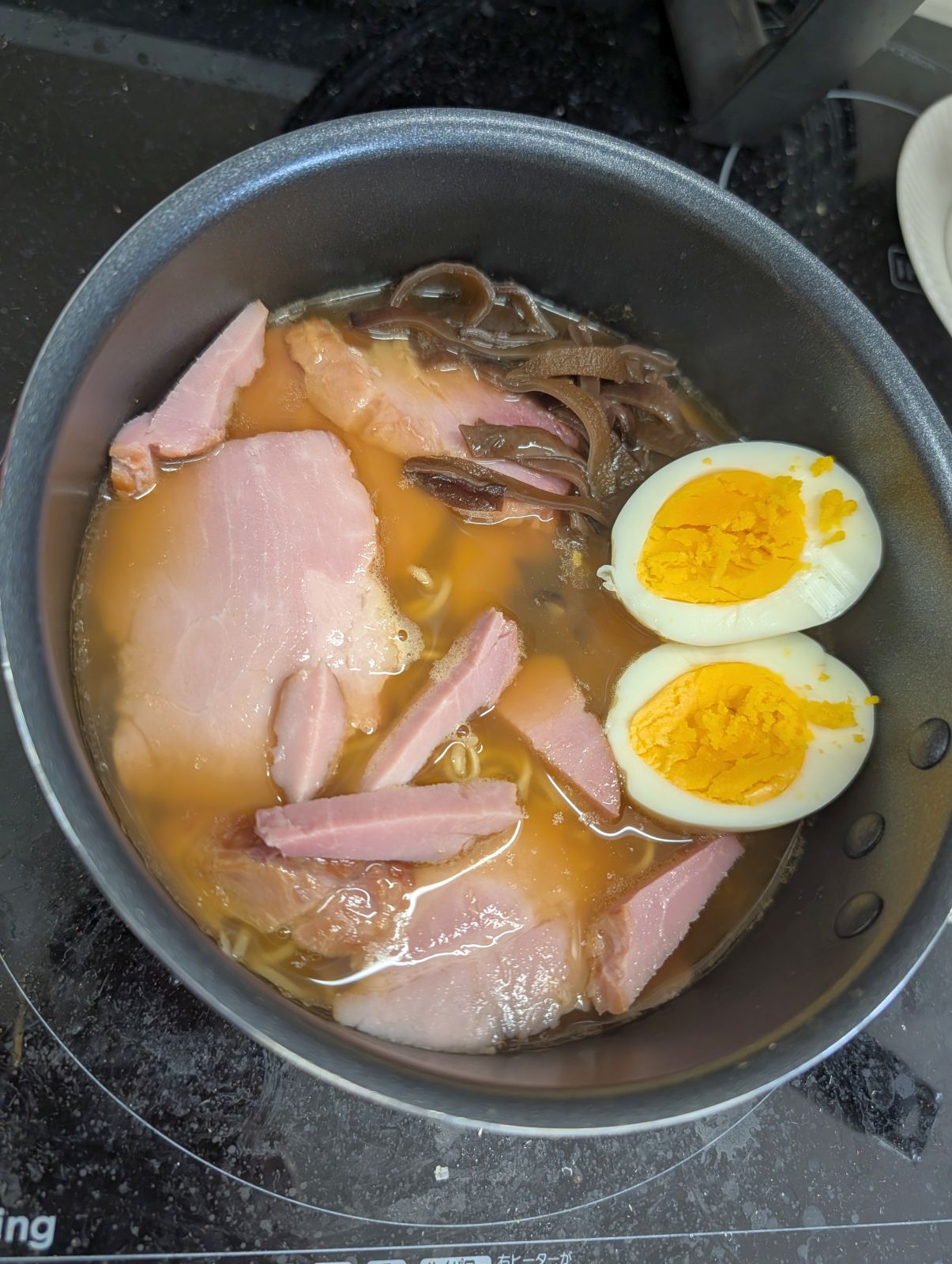 本日の昼食