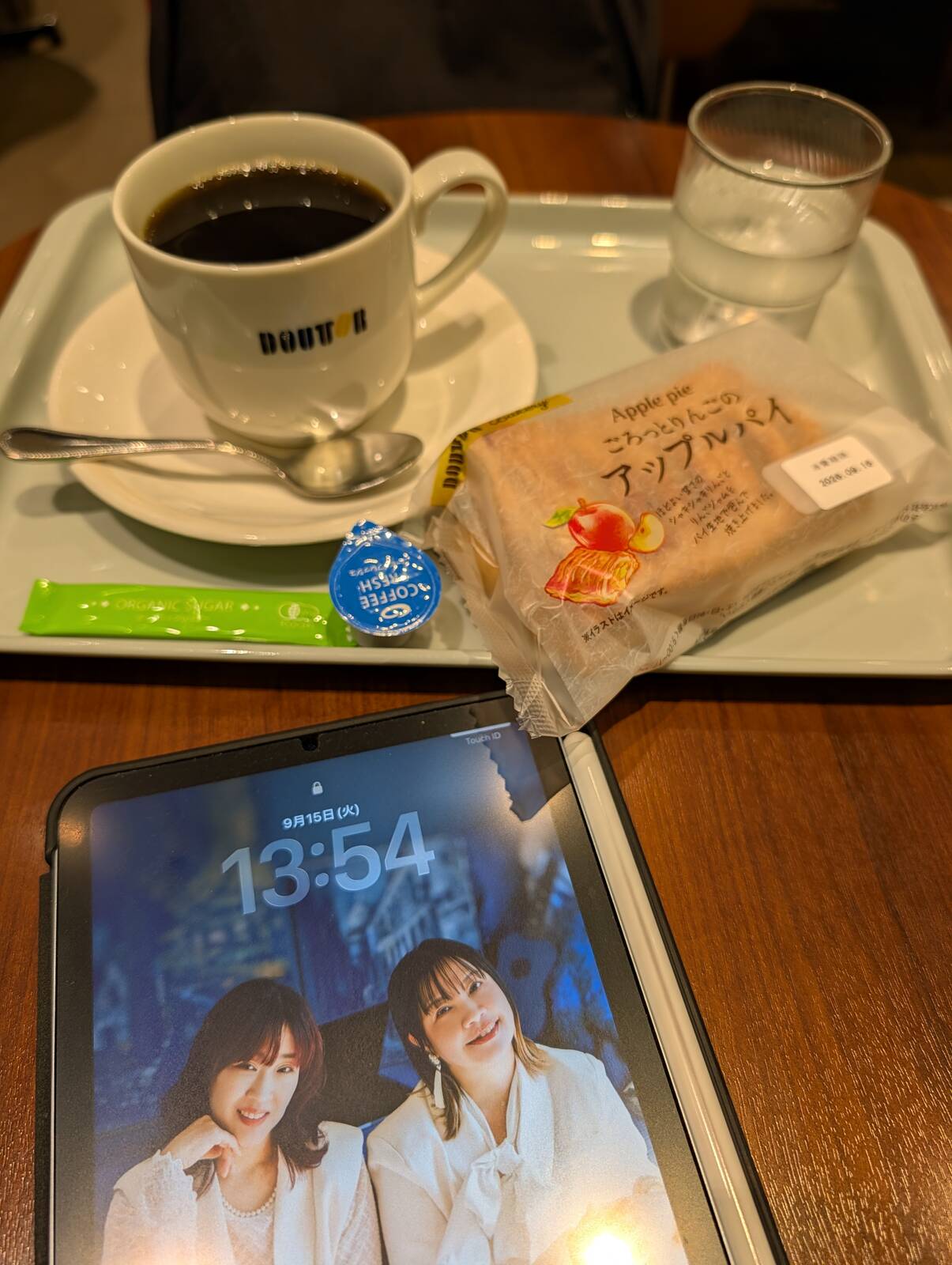 本日のドトール