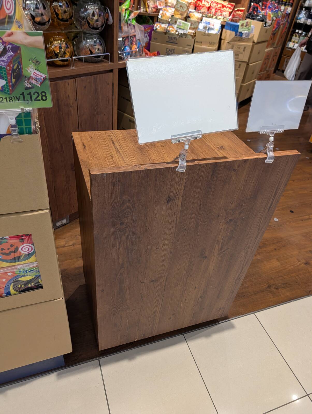 本日のびんぼっちゃま御用達コーヒー