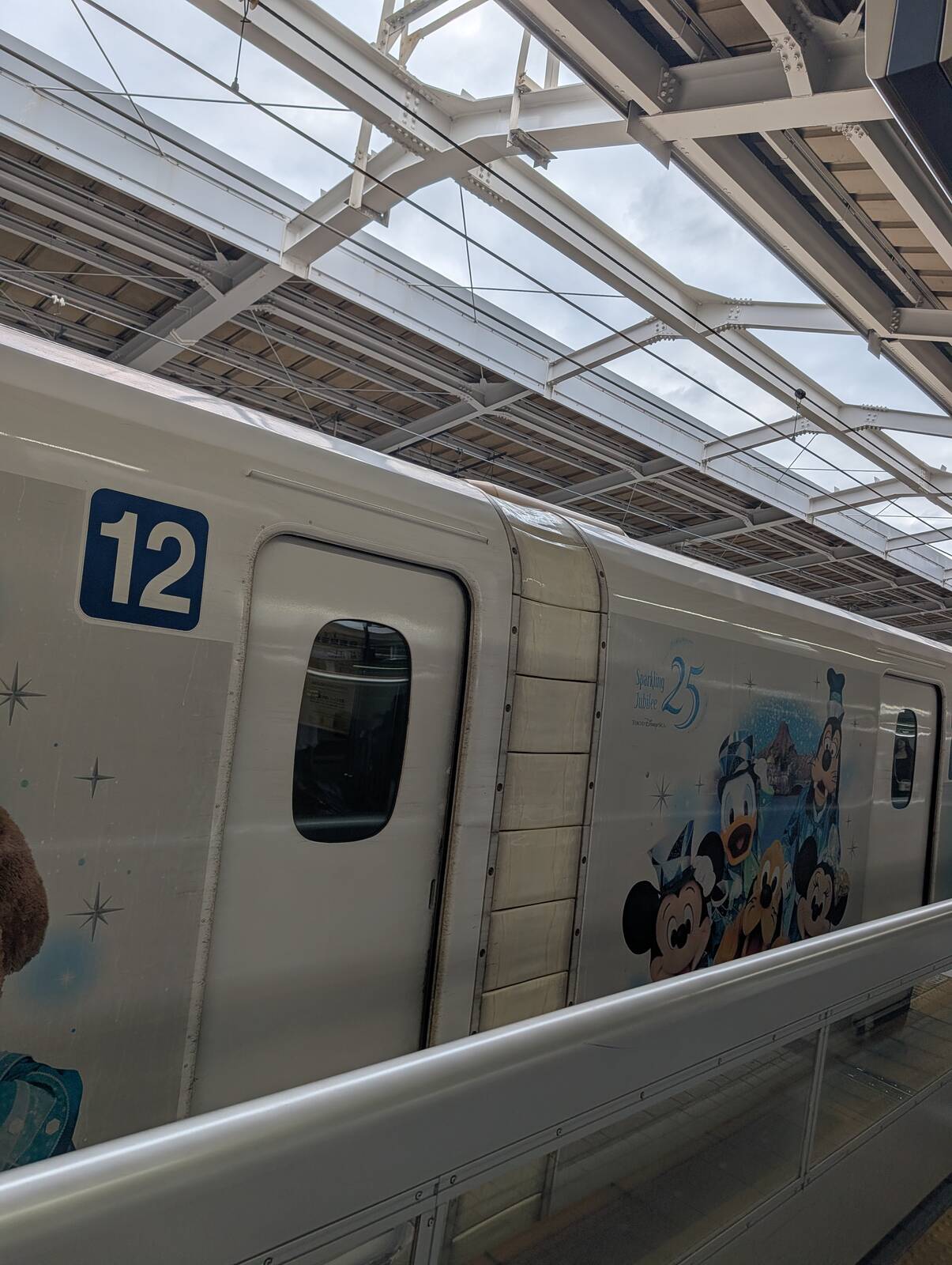 Sparkling Dreams Shinkansen
