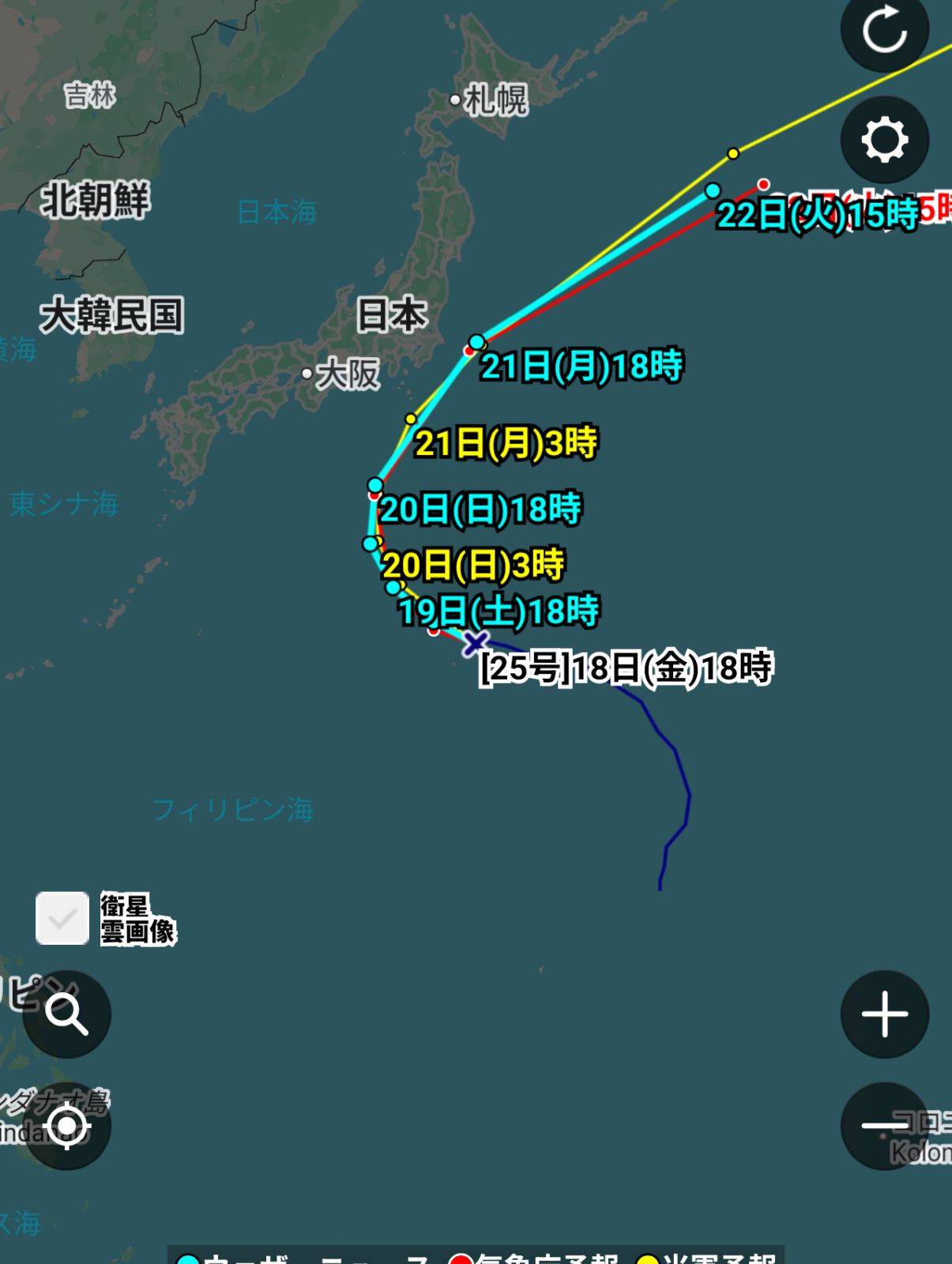 台風の進路
