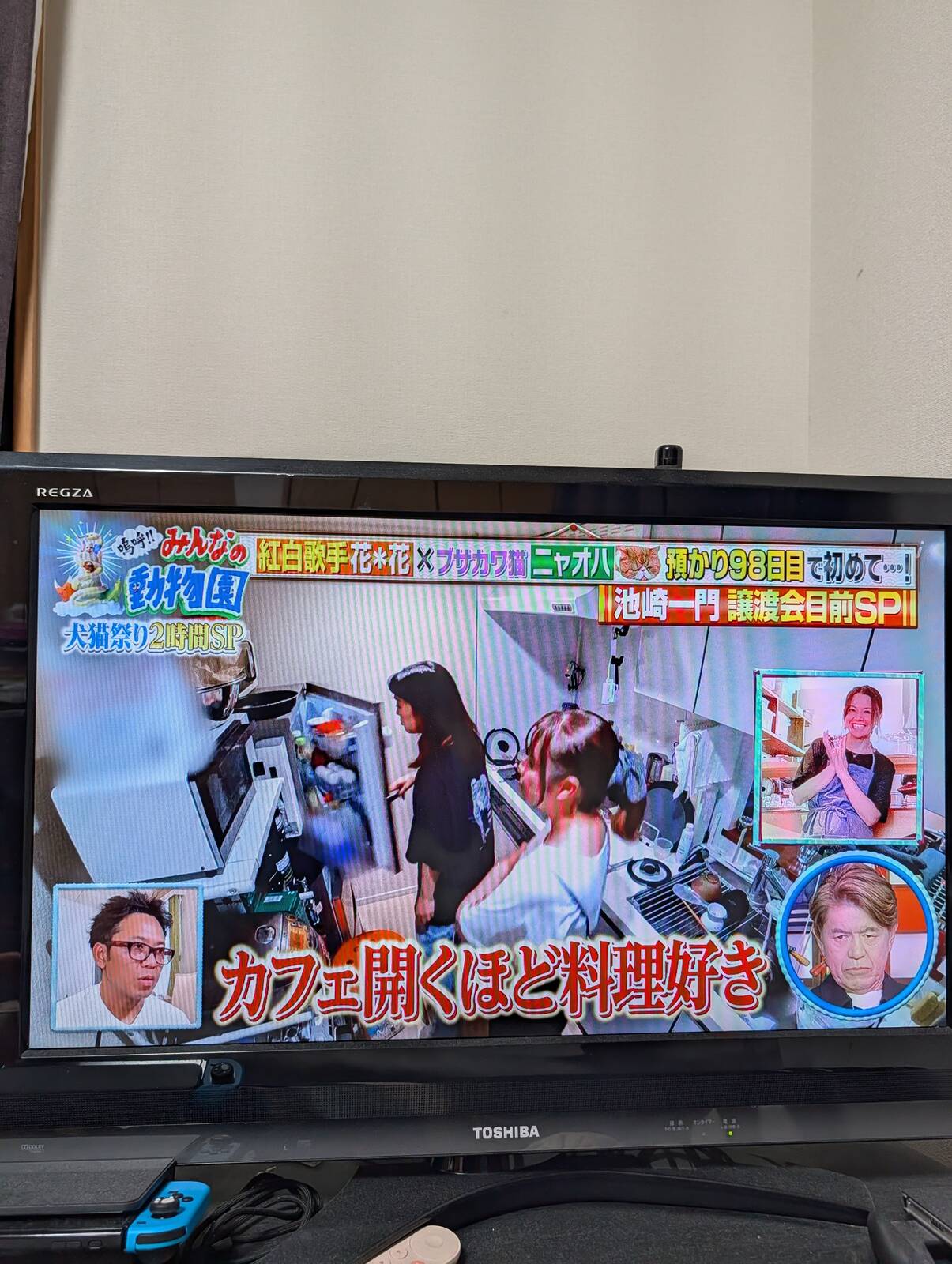 カフェ開くほど料理好き