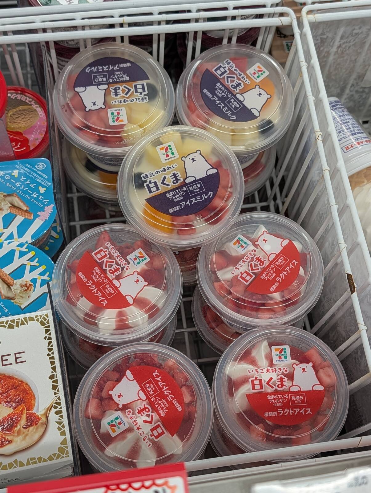 コンビニ来店