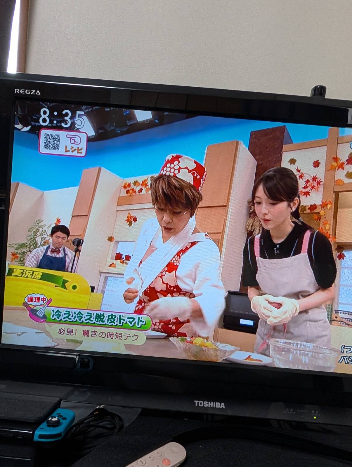 平野レミの早わざレシピ