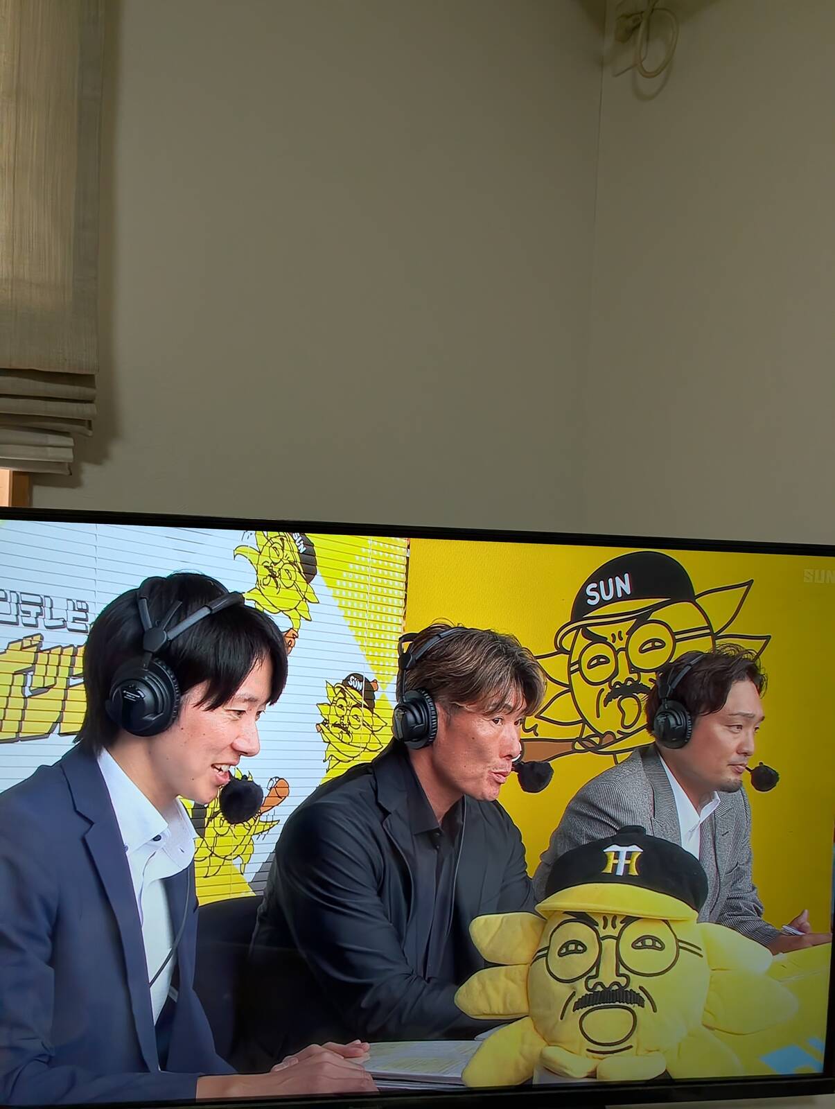 サンテレビボックス席