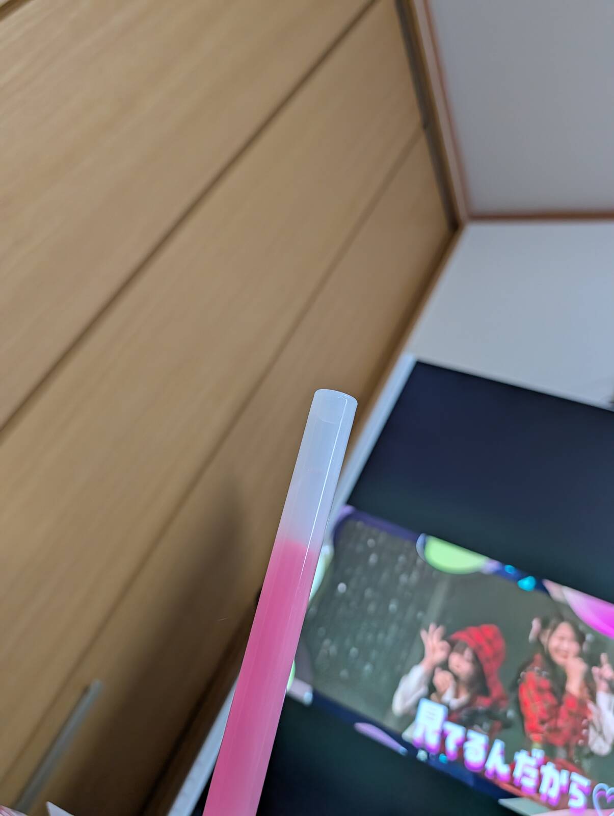 未使用のサイリューム