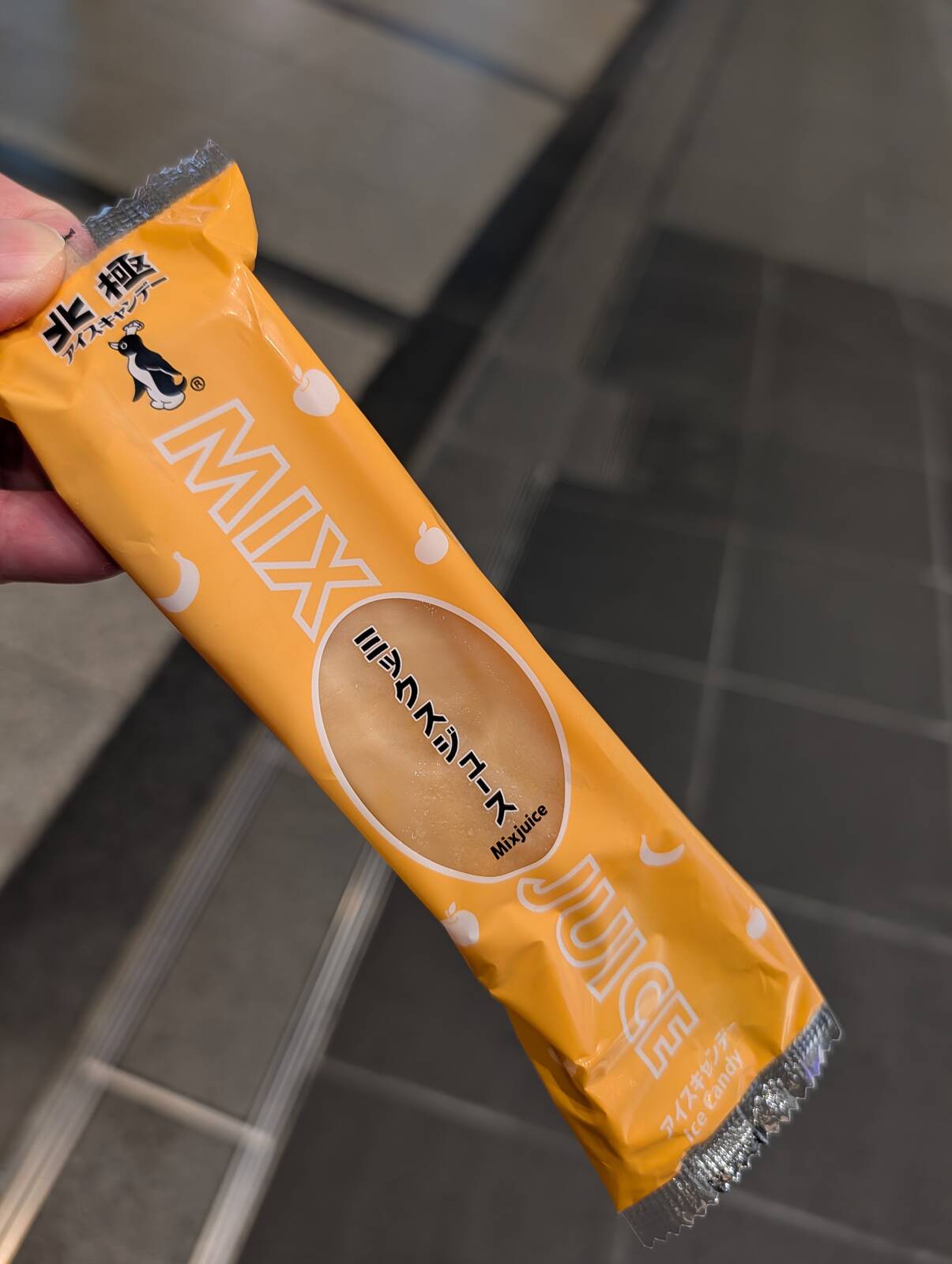 食後のデザート