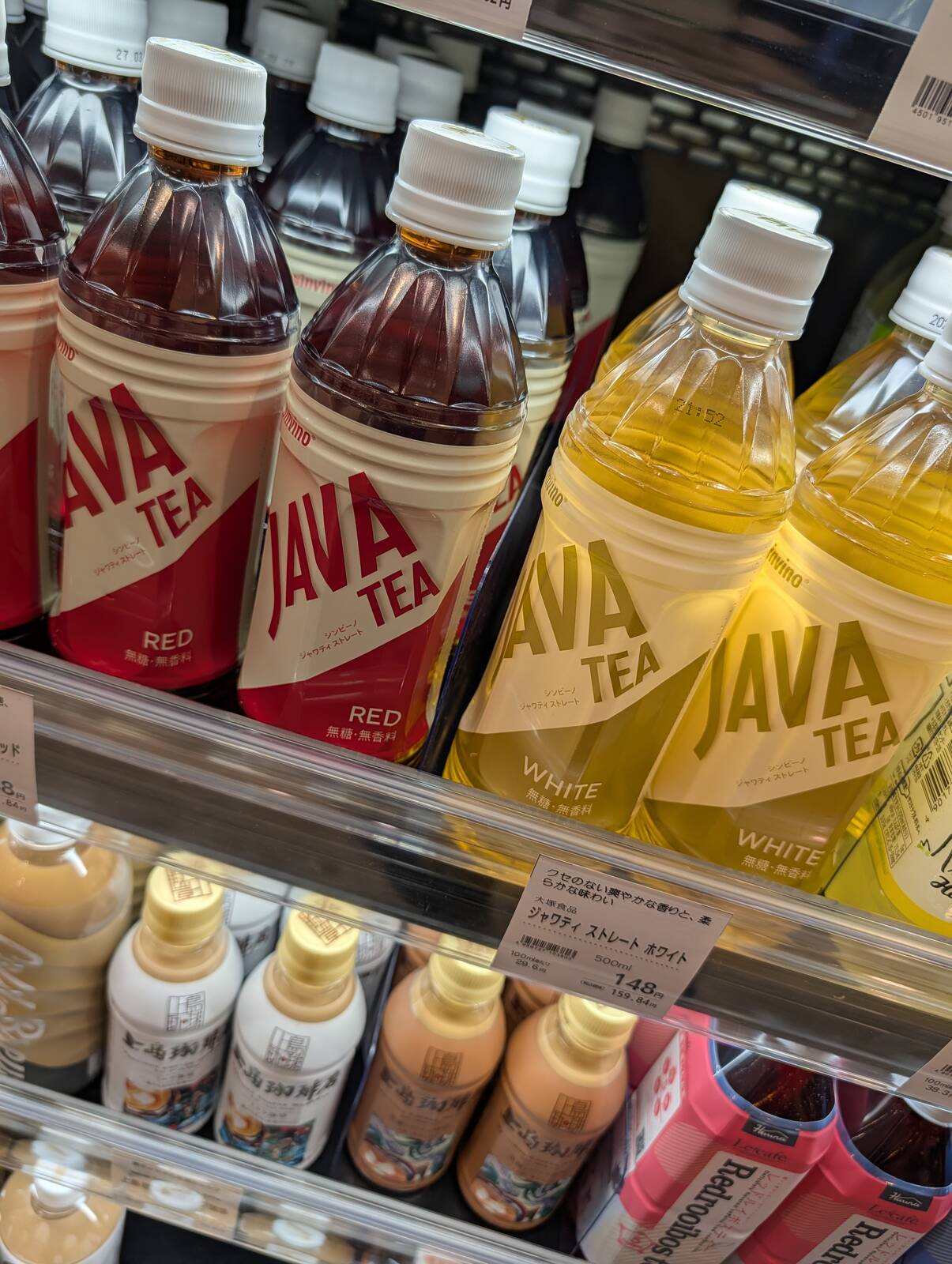 JAVA TEA WHITE