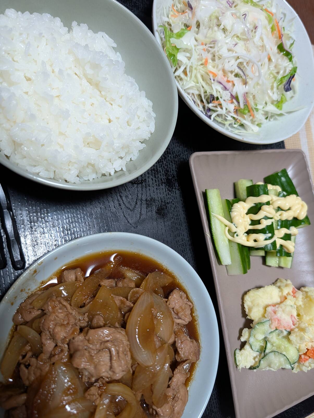 本日の夕食
