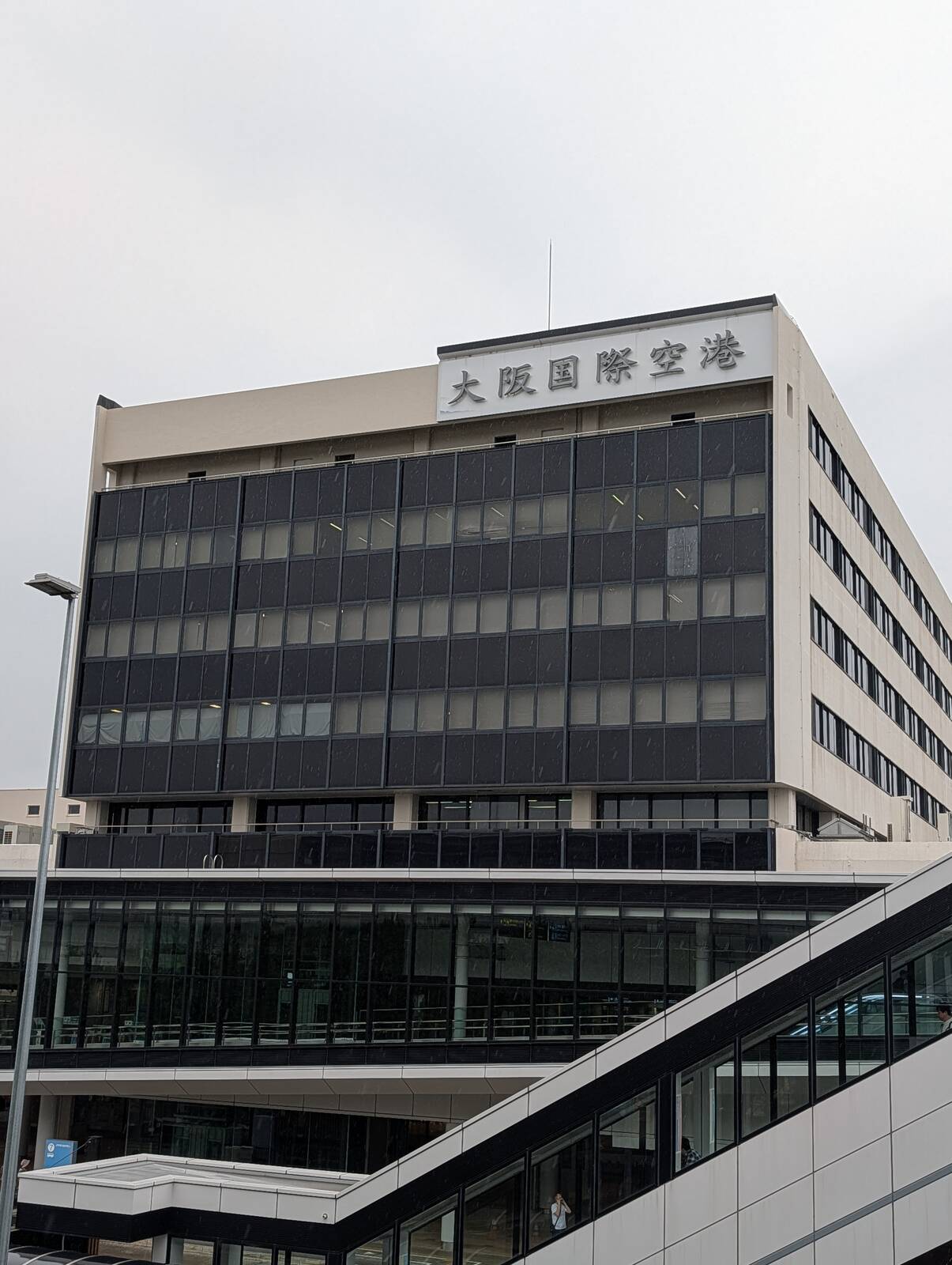 旅に出ます、探さないでください