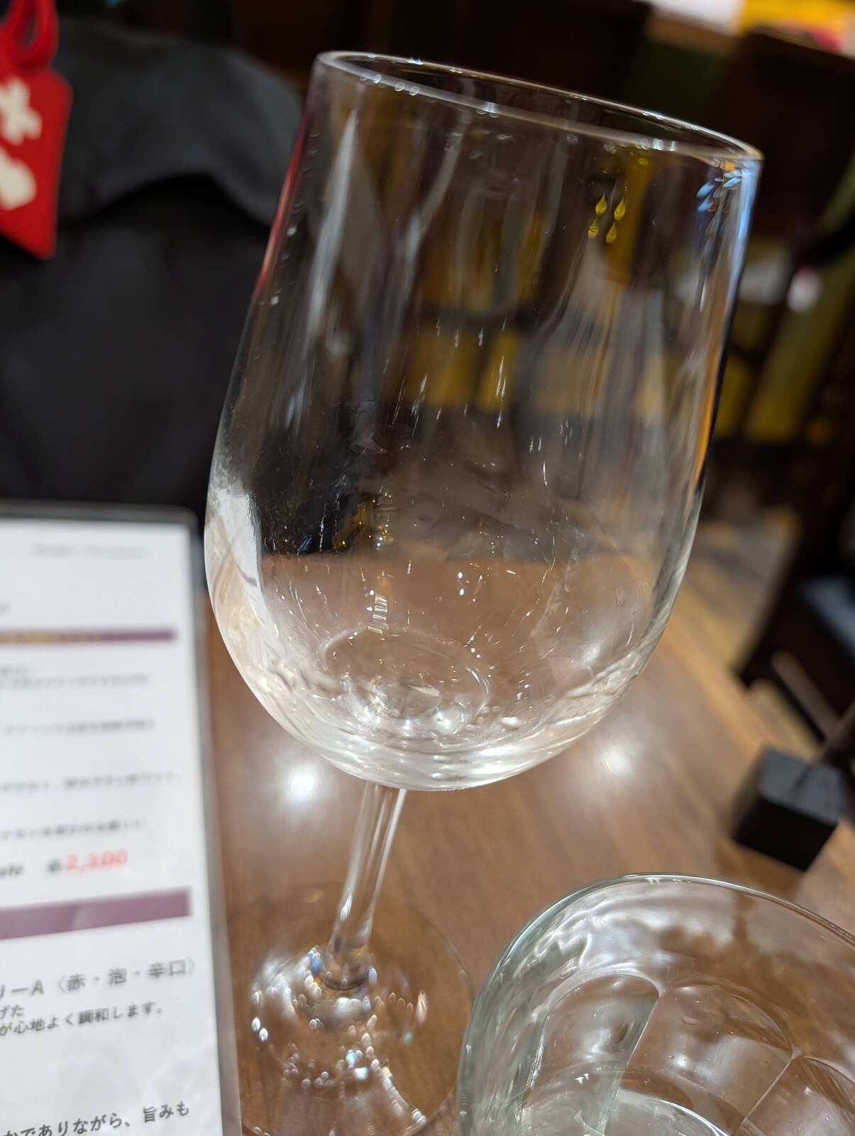 ごちそうさまでした