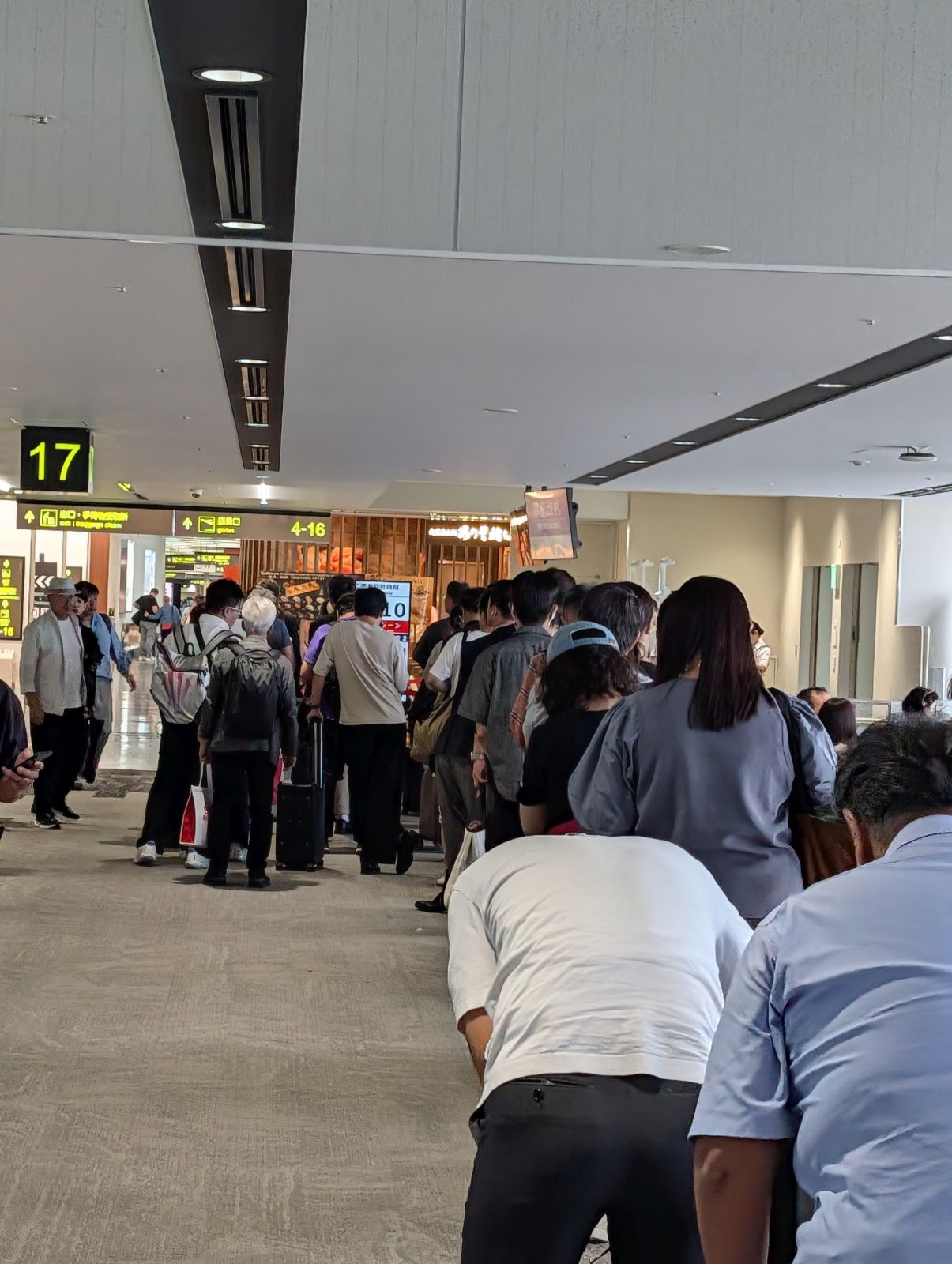 上級会員様列