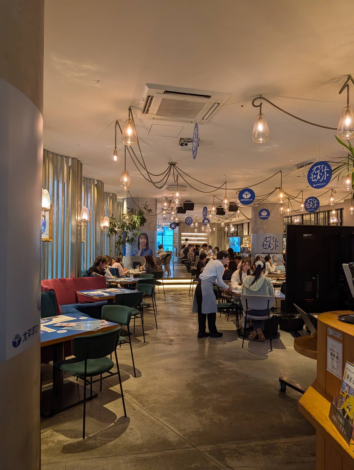 店内の様子