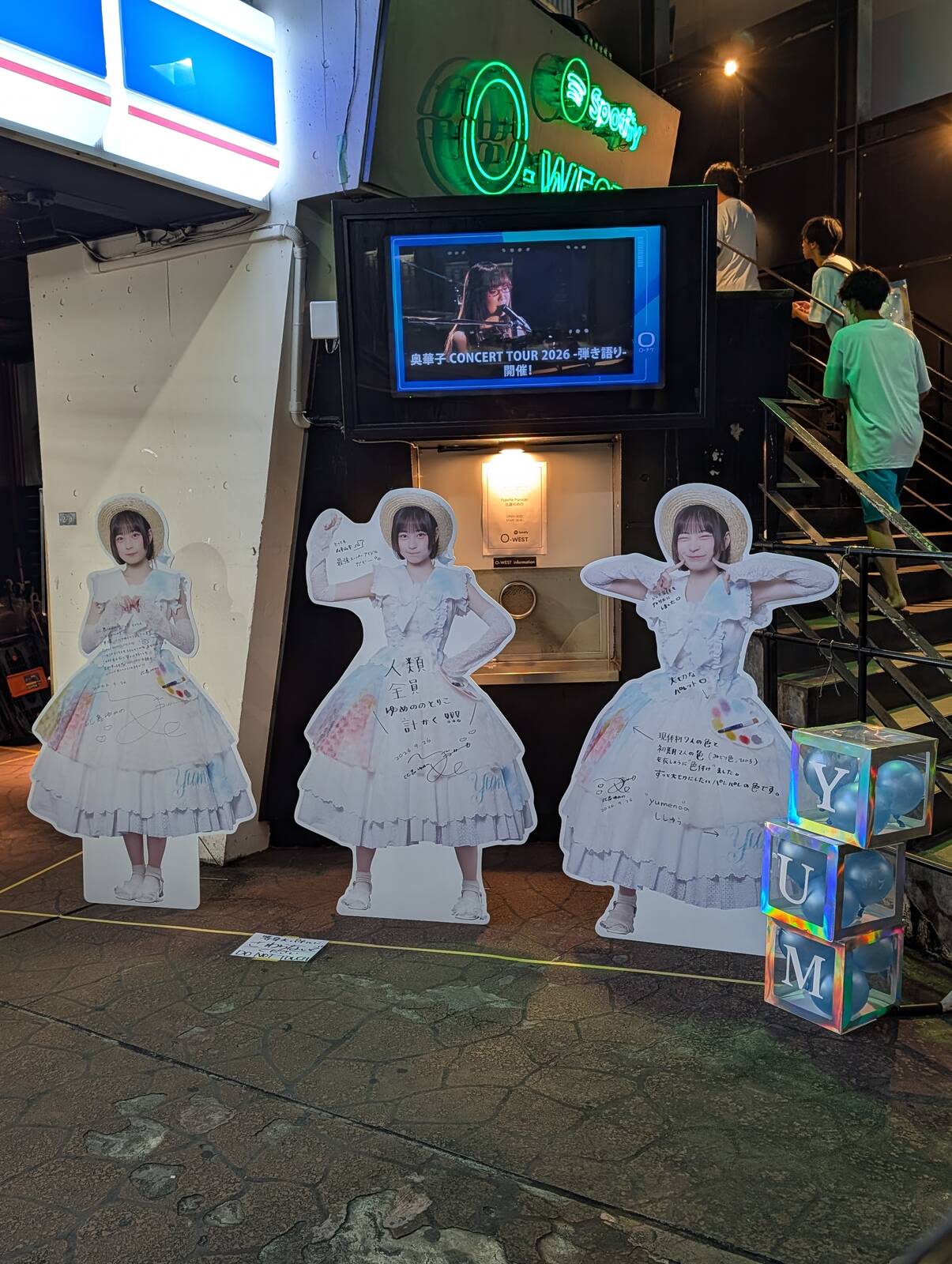 等身大パネル