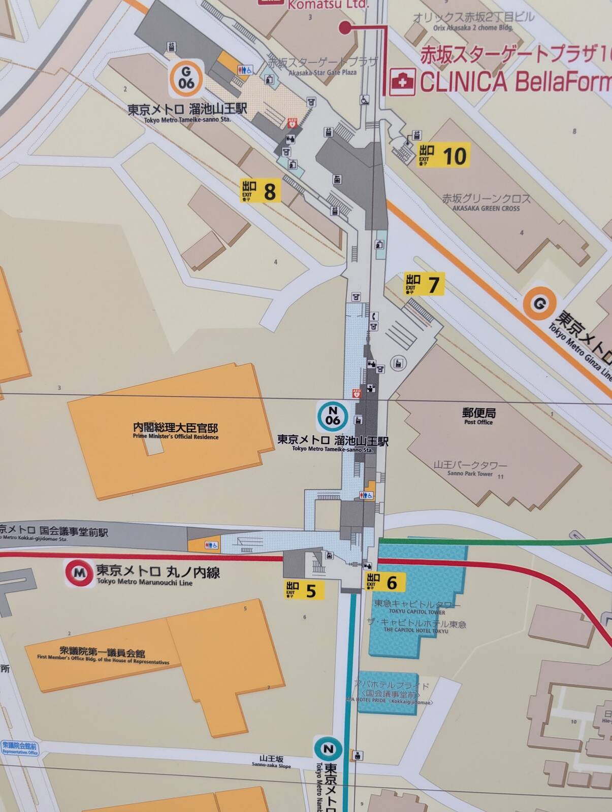 溜池山王駅近辺