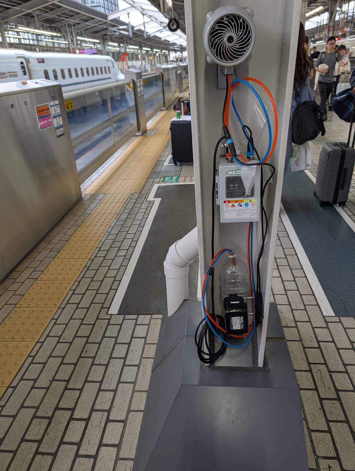 ミスト扇風機