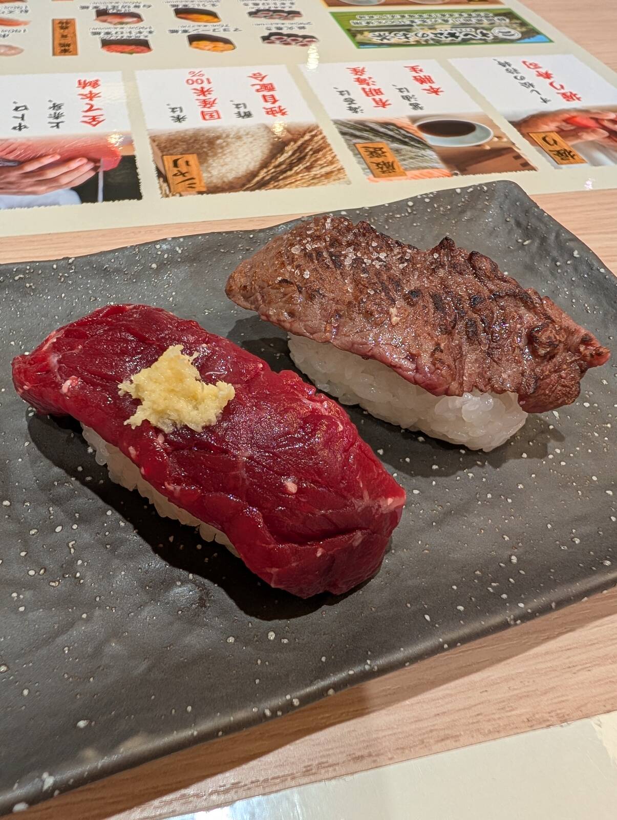 くじら肉食べ比べ
