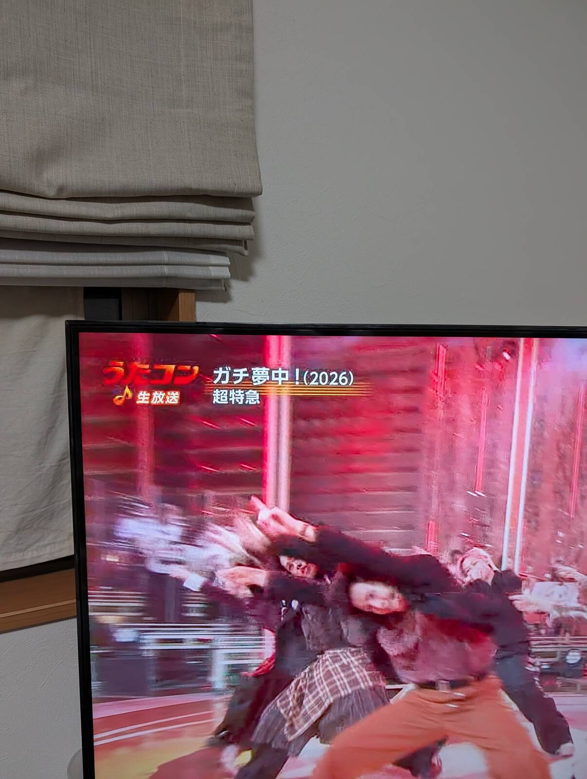 うたコン生放送