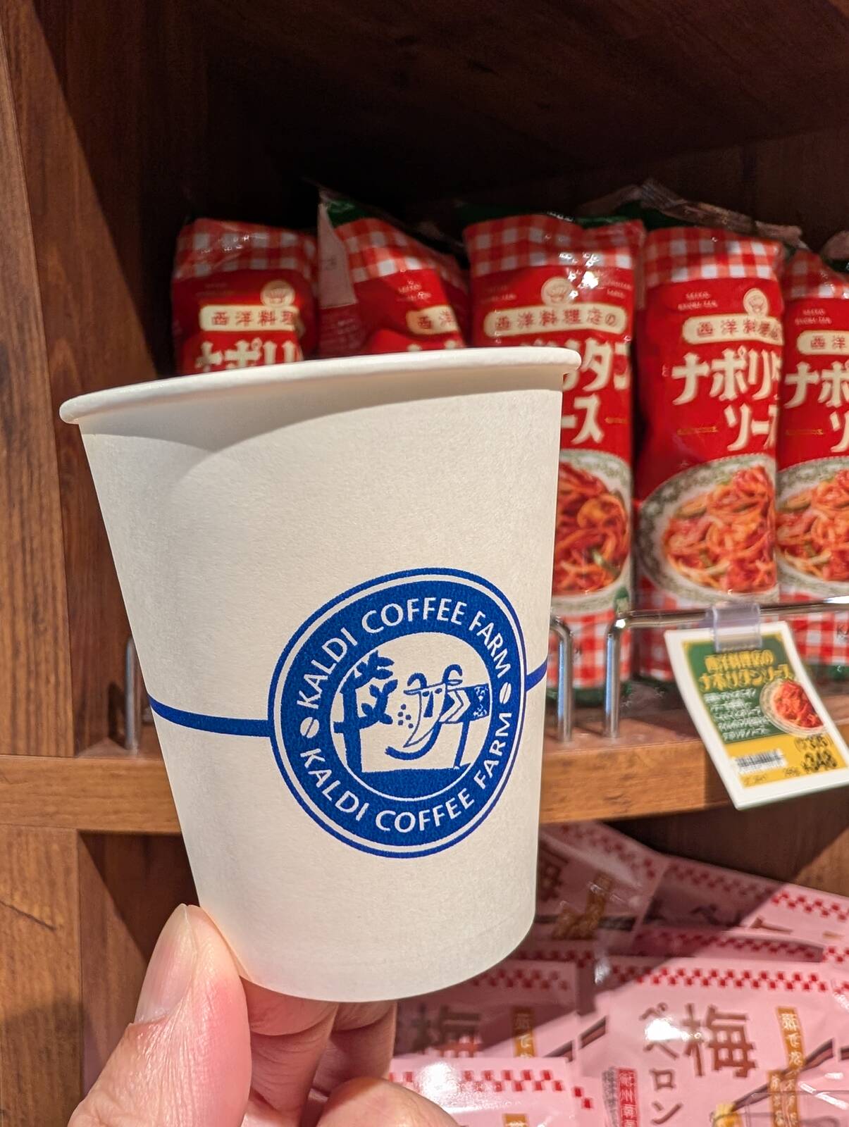 本日のコーヒー