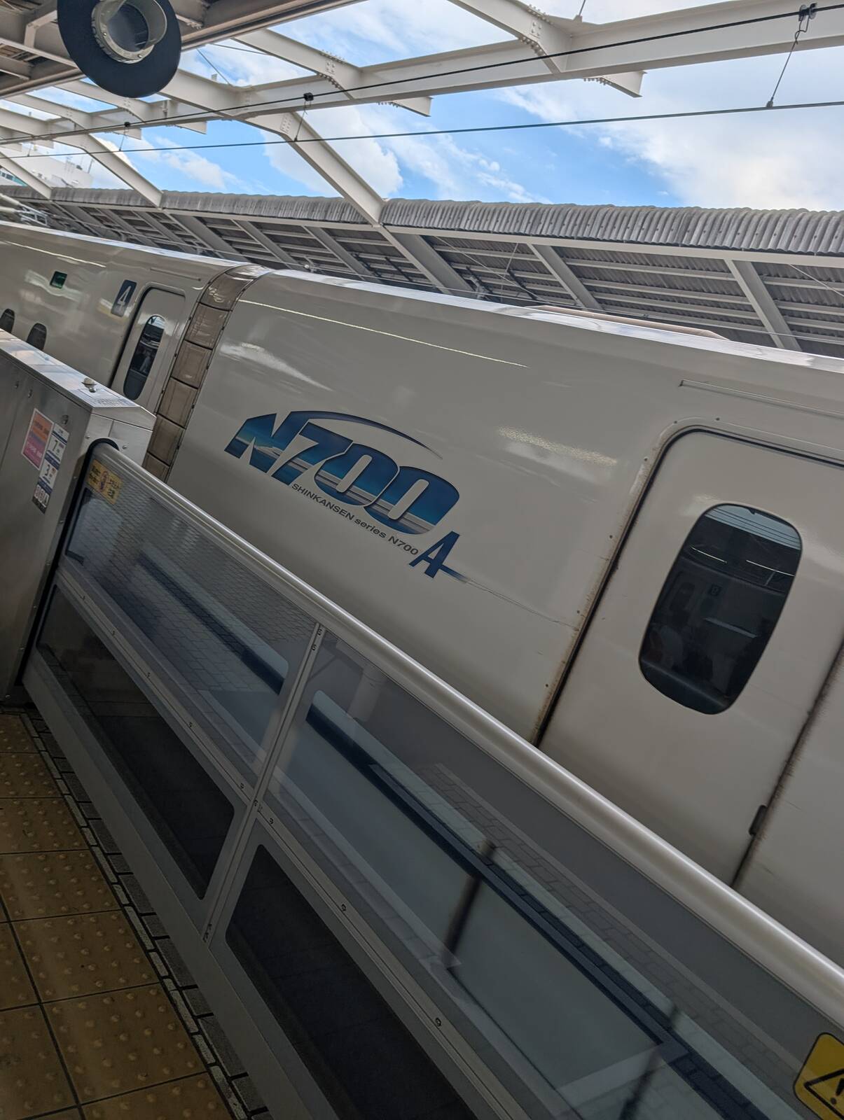 本日の車両