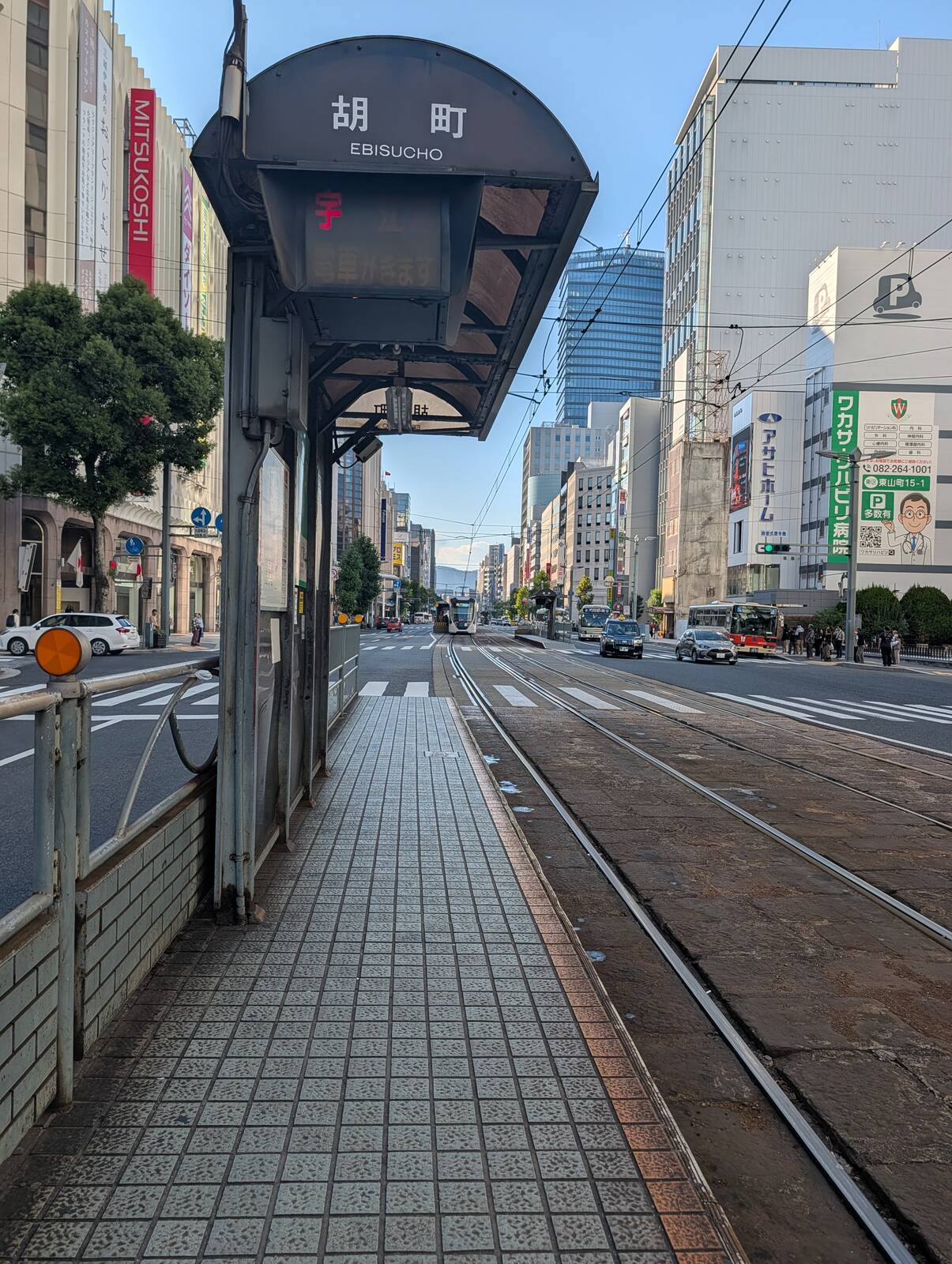 隣の駅
