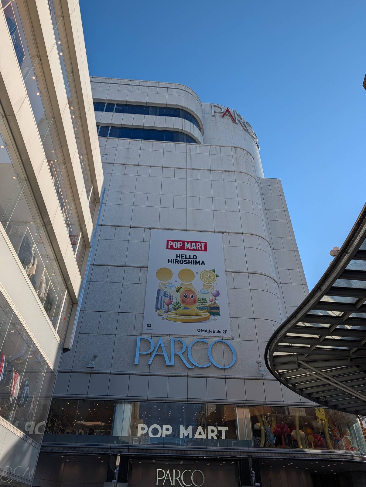 広島PARCO来店
