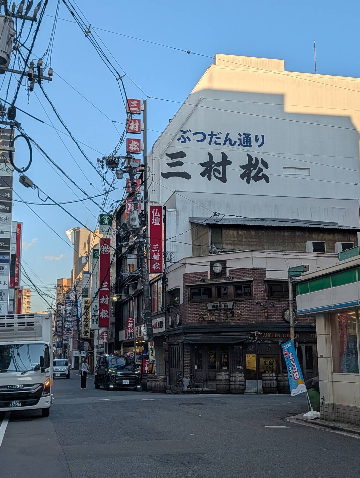 ぶつだん通り