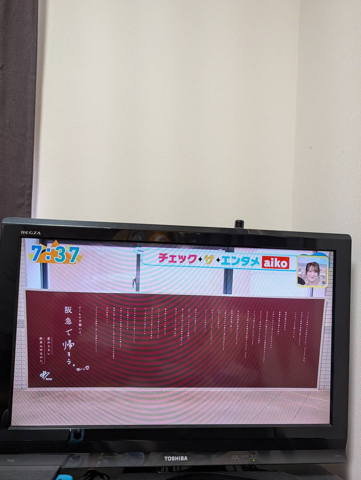 掲出広告