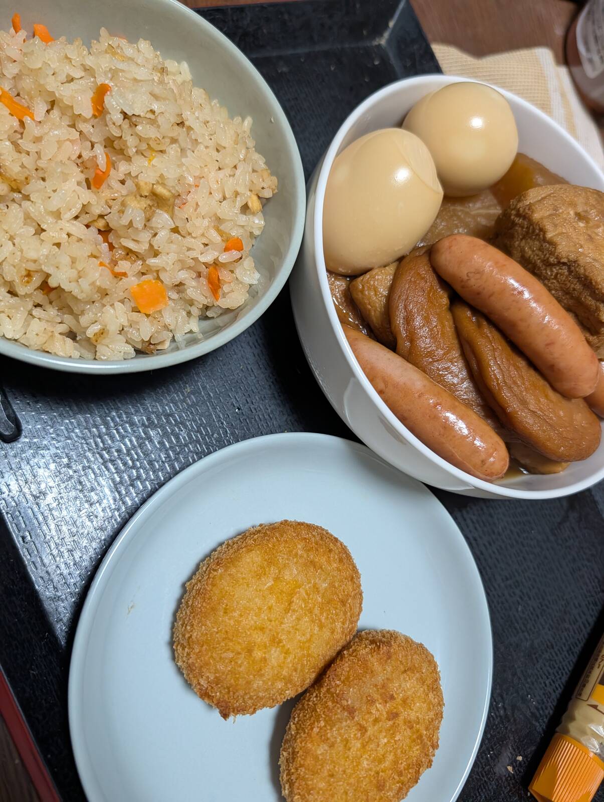 本日の夕食