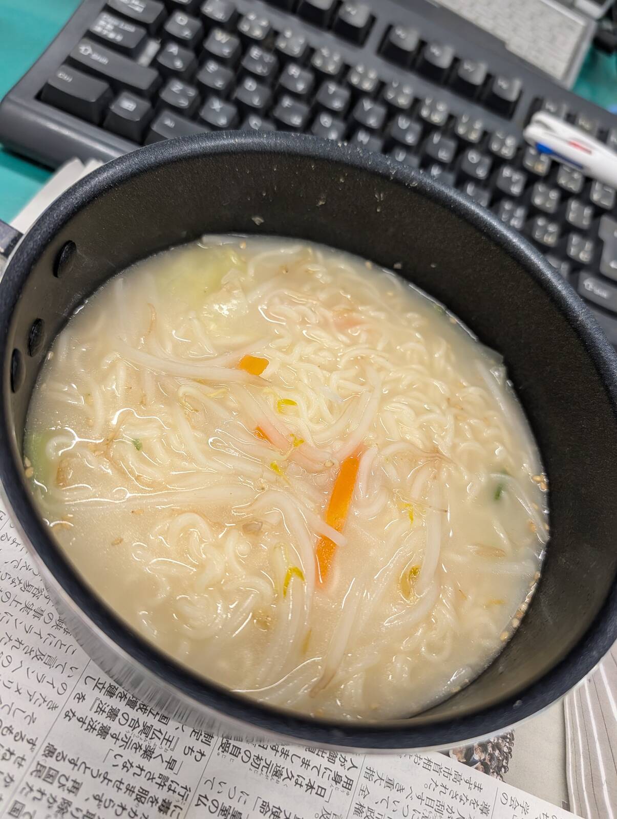 本日の昼食