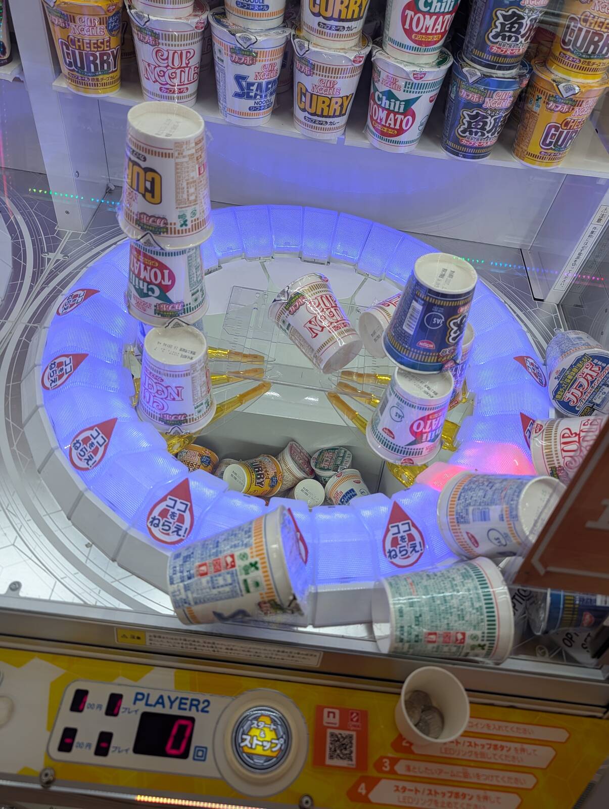 本日の成果