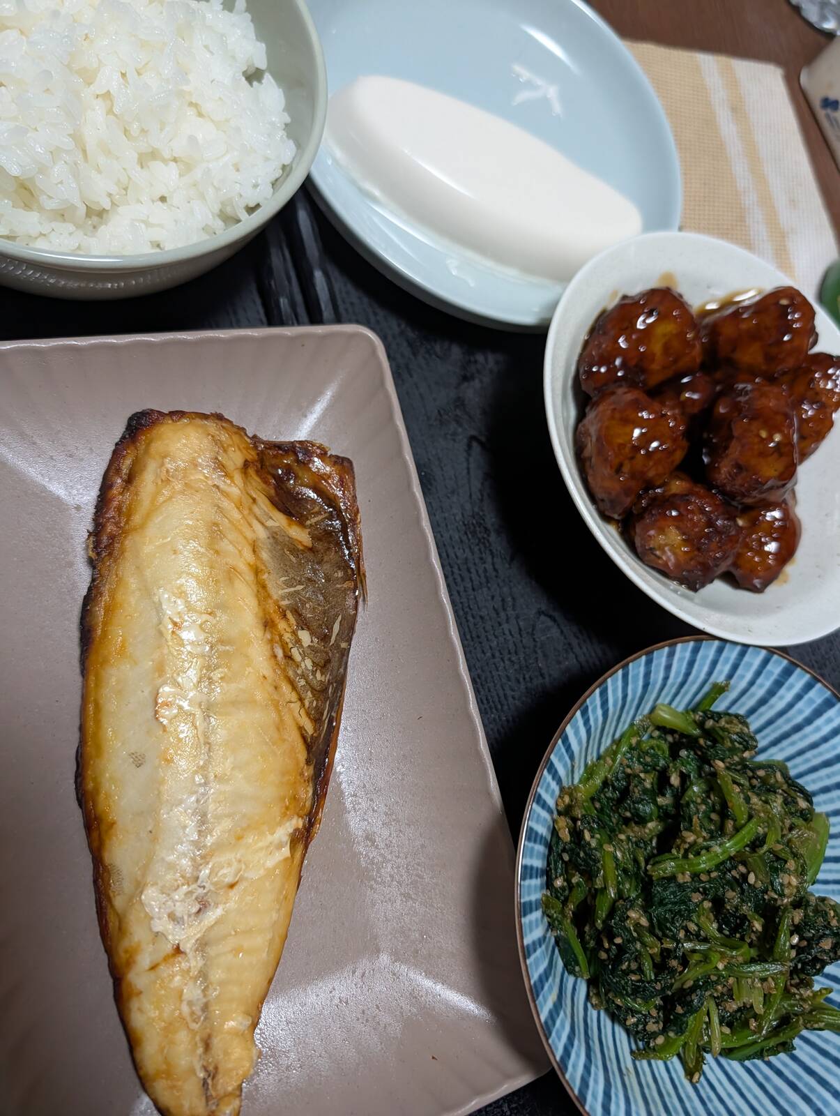 本日の夕食