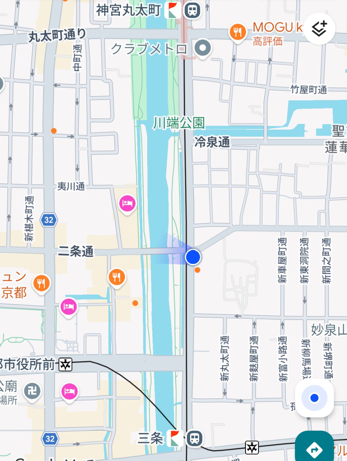 いまここ