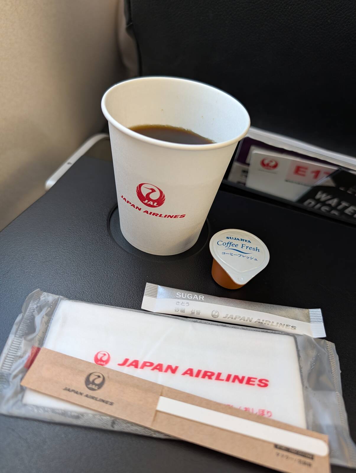 本日のコーヒー
