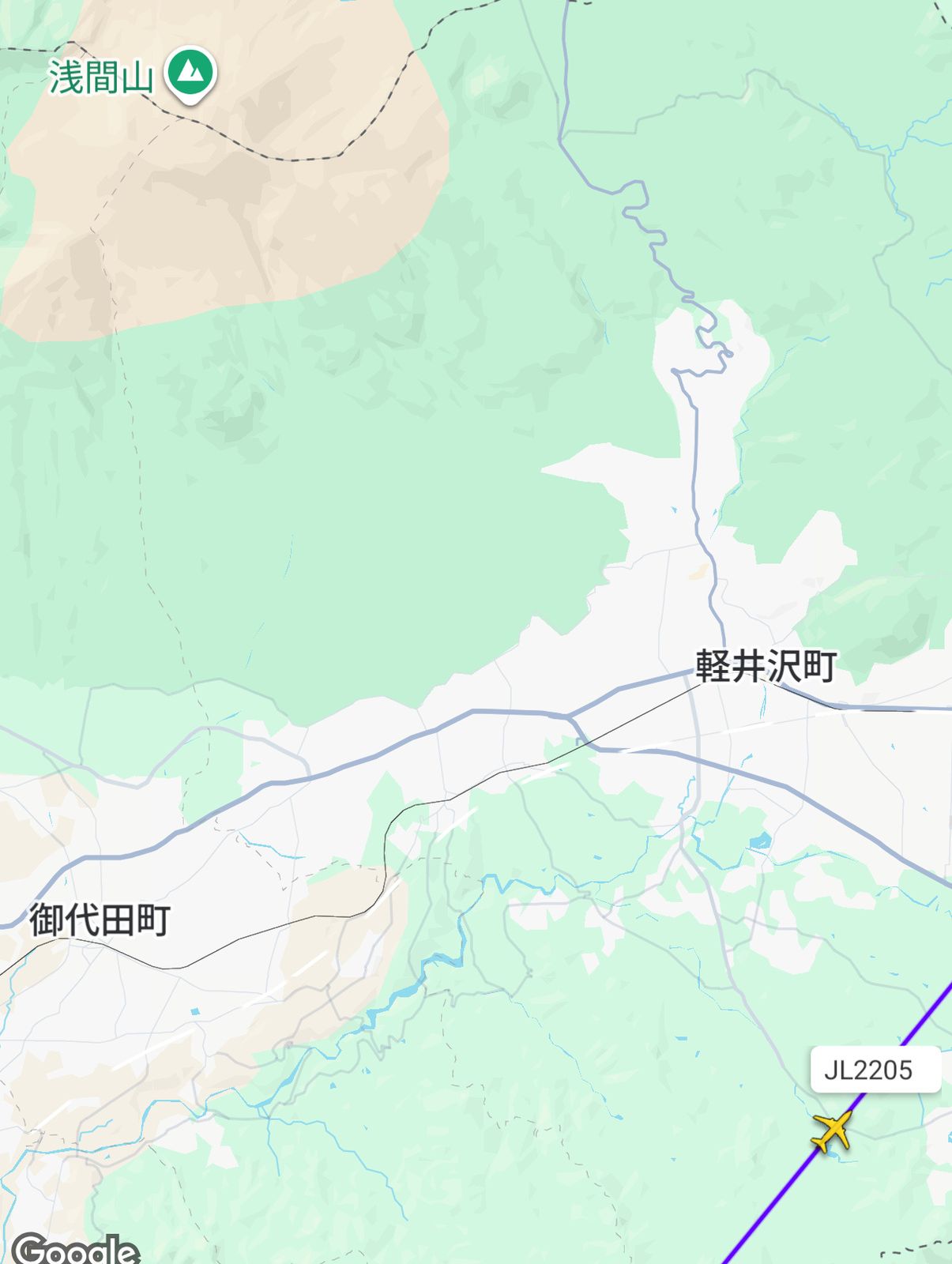 火口の山