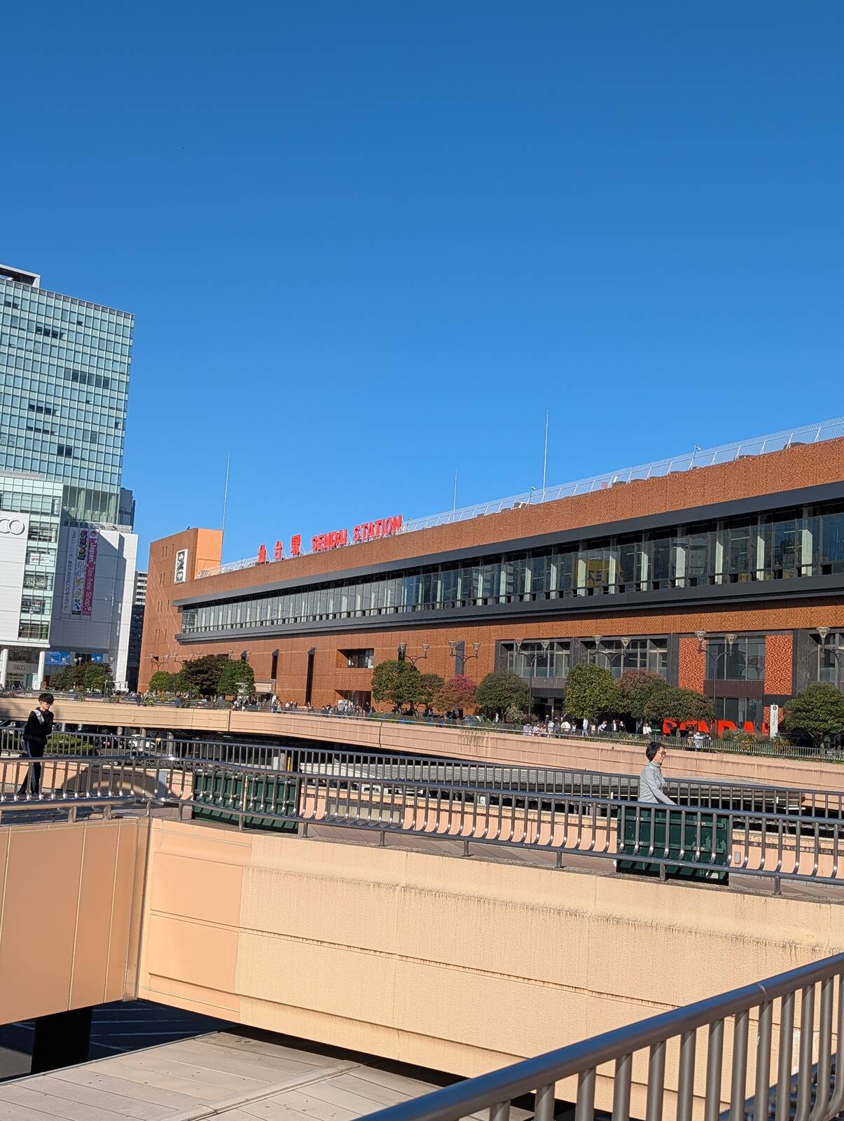 仙台駅外観