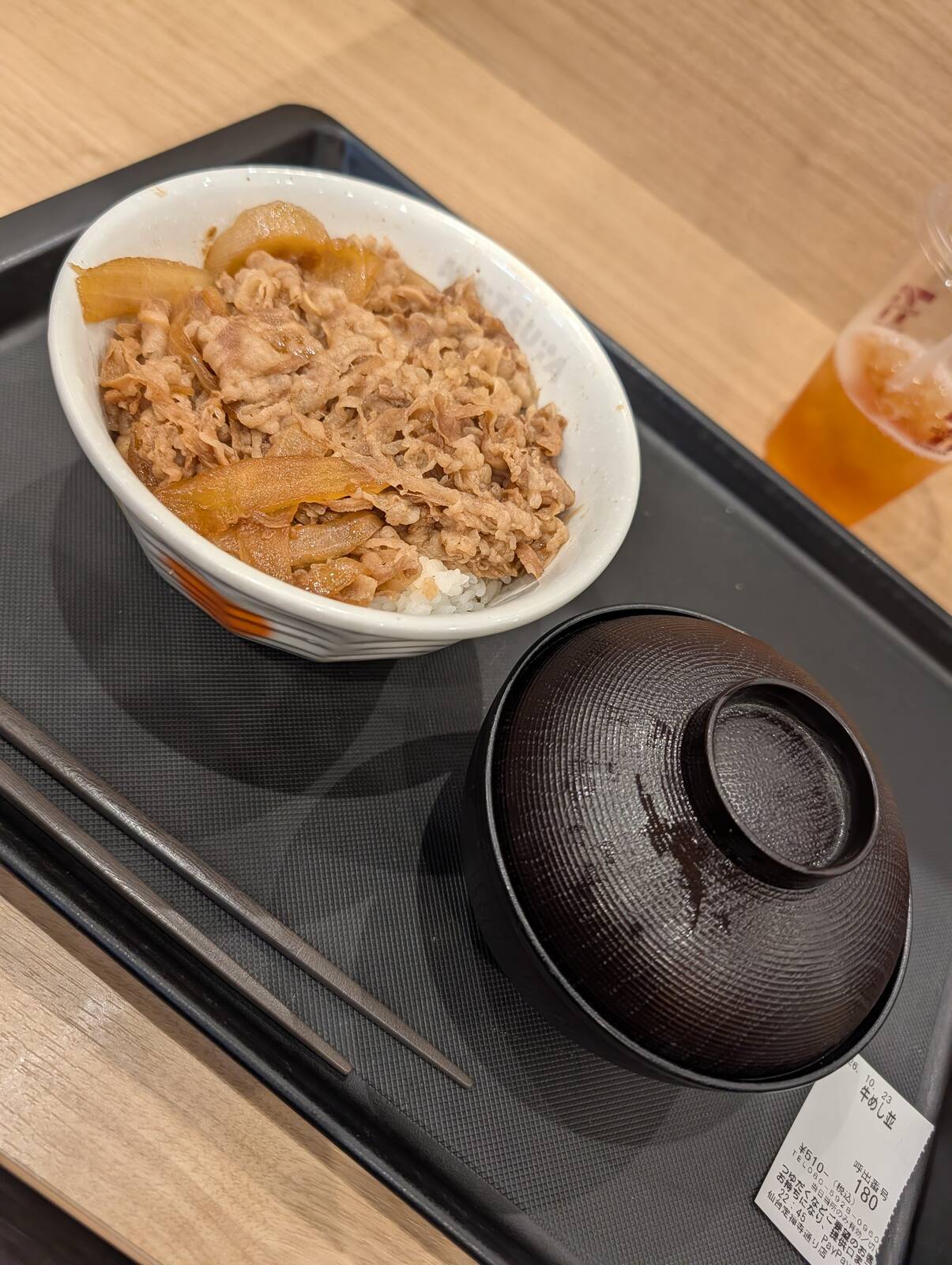 本日の夕食