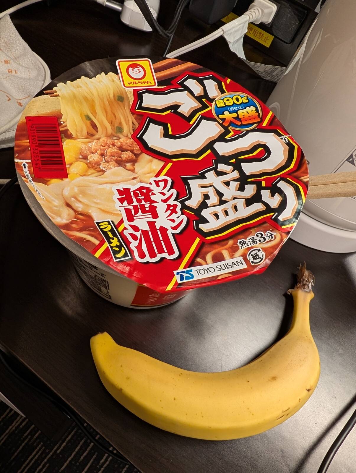 本日の朝食