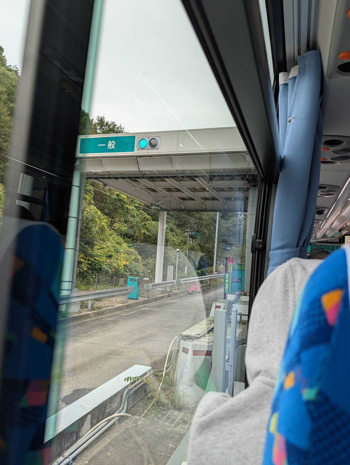 仙台宮城IC