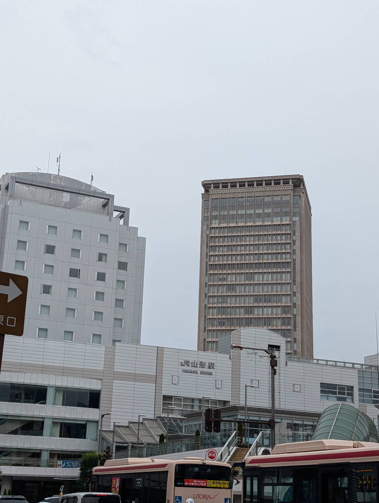 山形駅