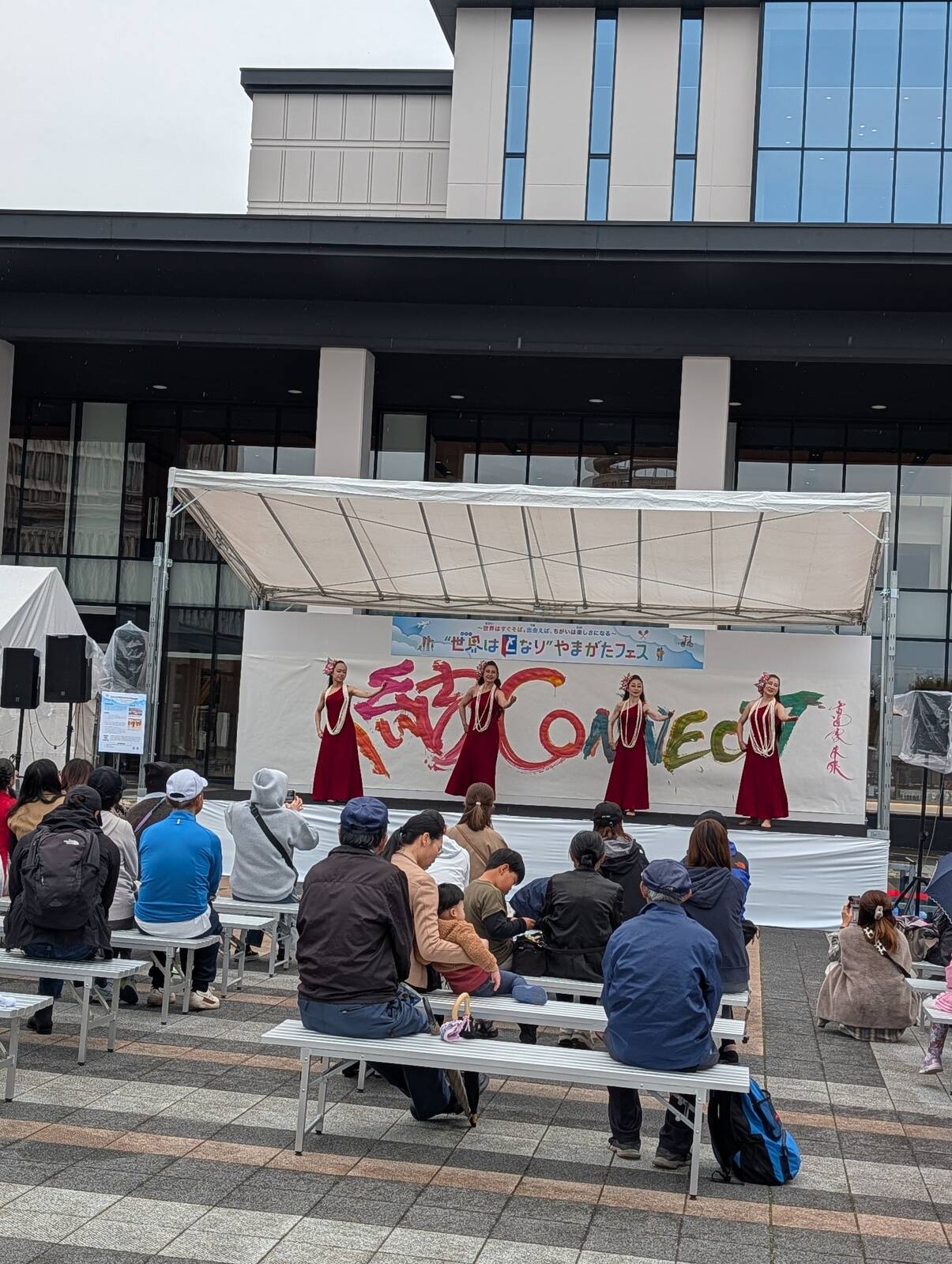 “世界はとなり”やまがたフェス
