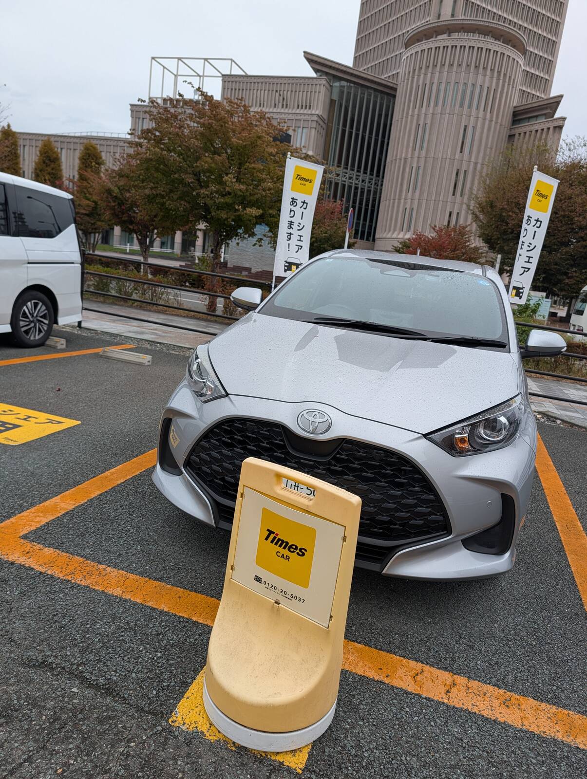本日のレンタカー