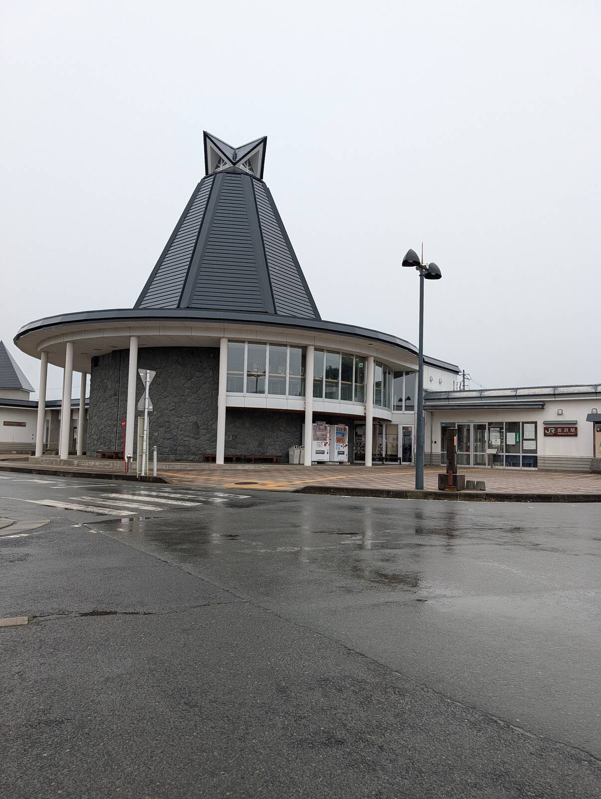 左沢駅駅舎
