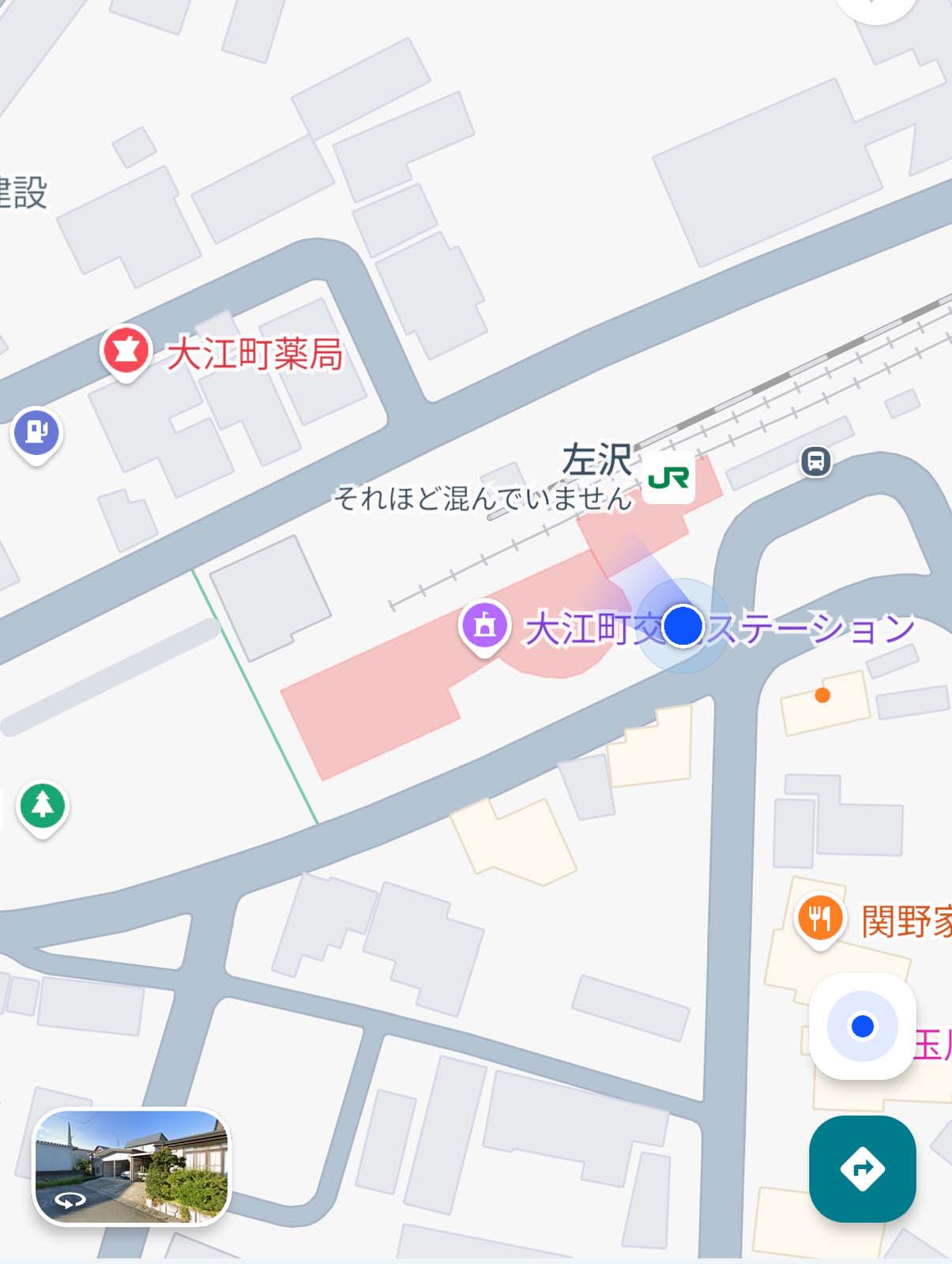 いまここ