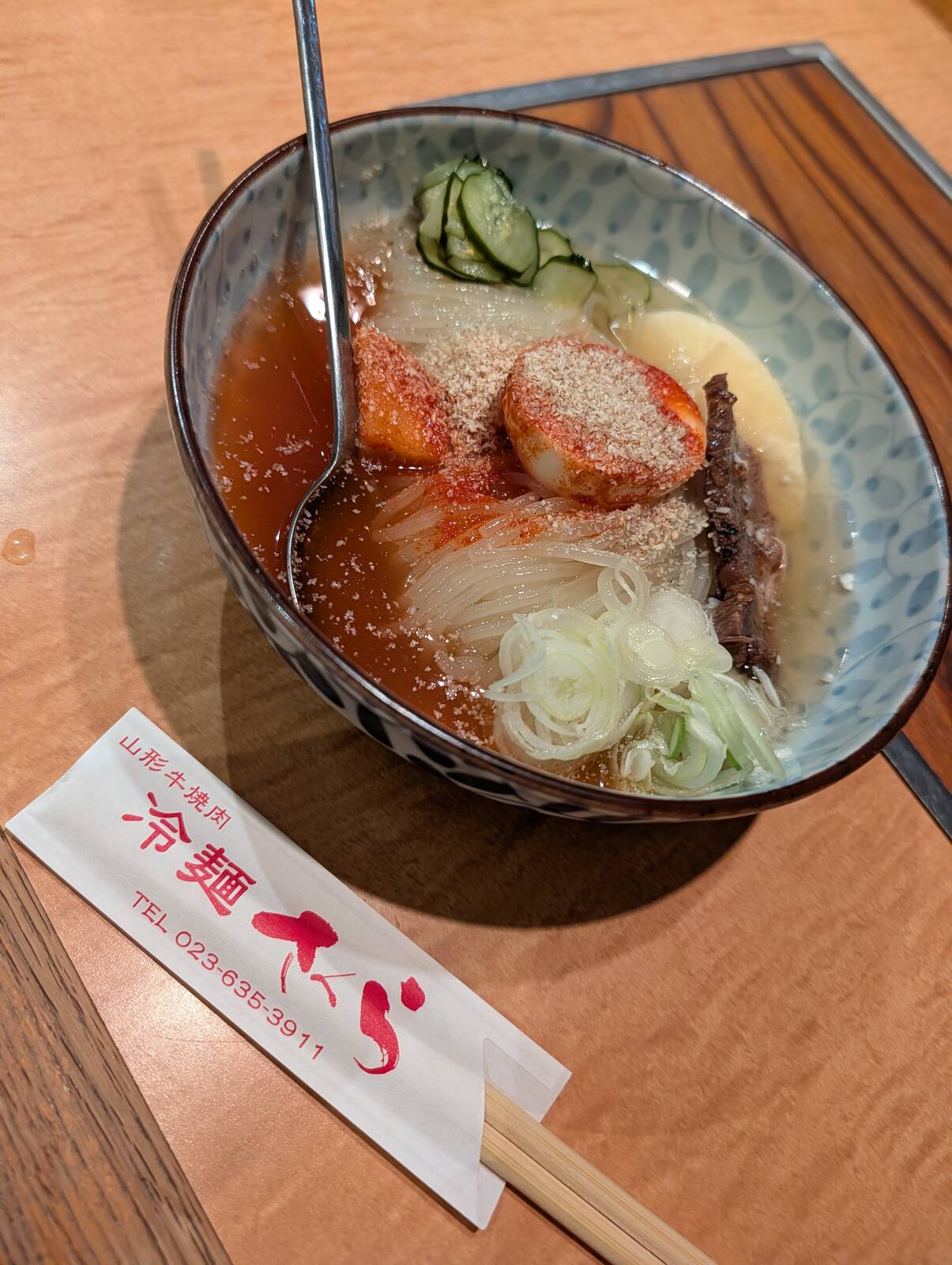 本日の夕食